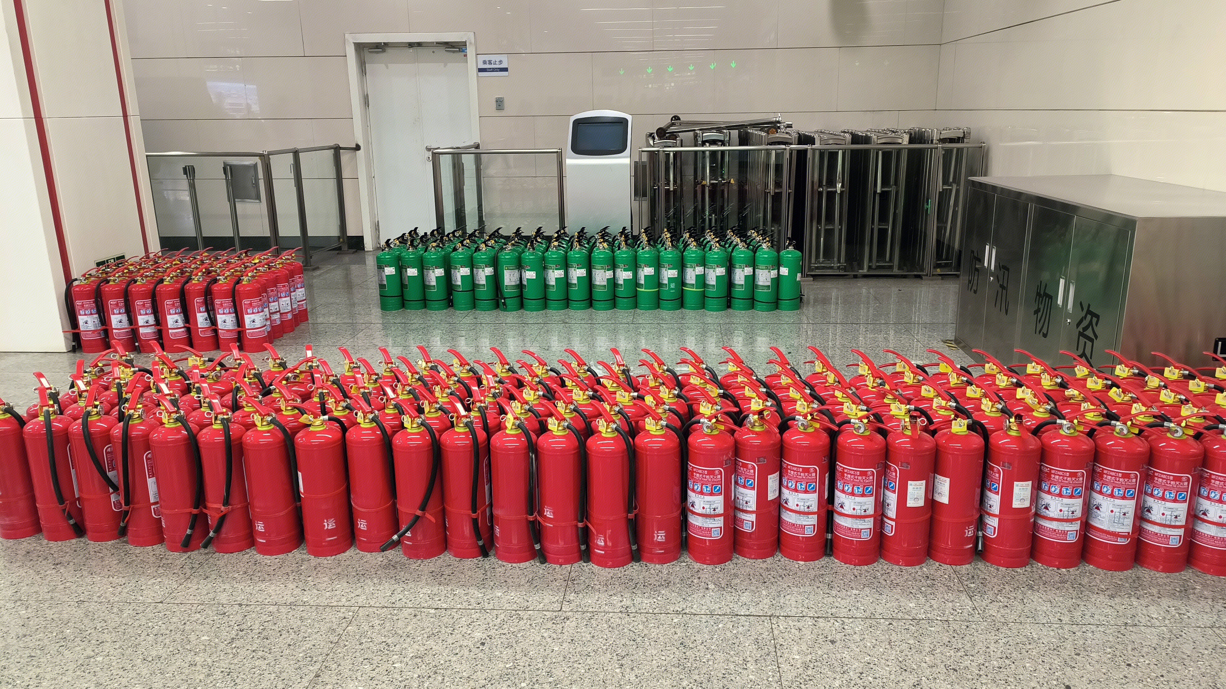 灭火器 灭火筒 可携式灭火工具
