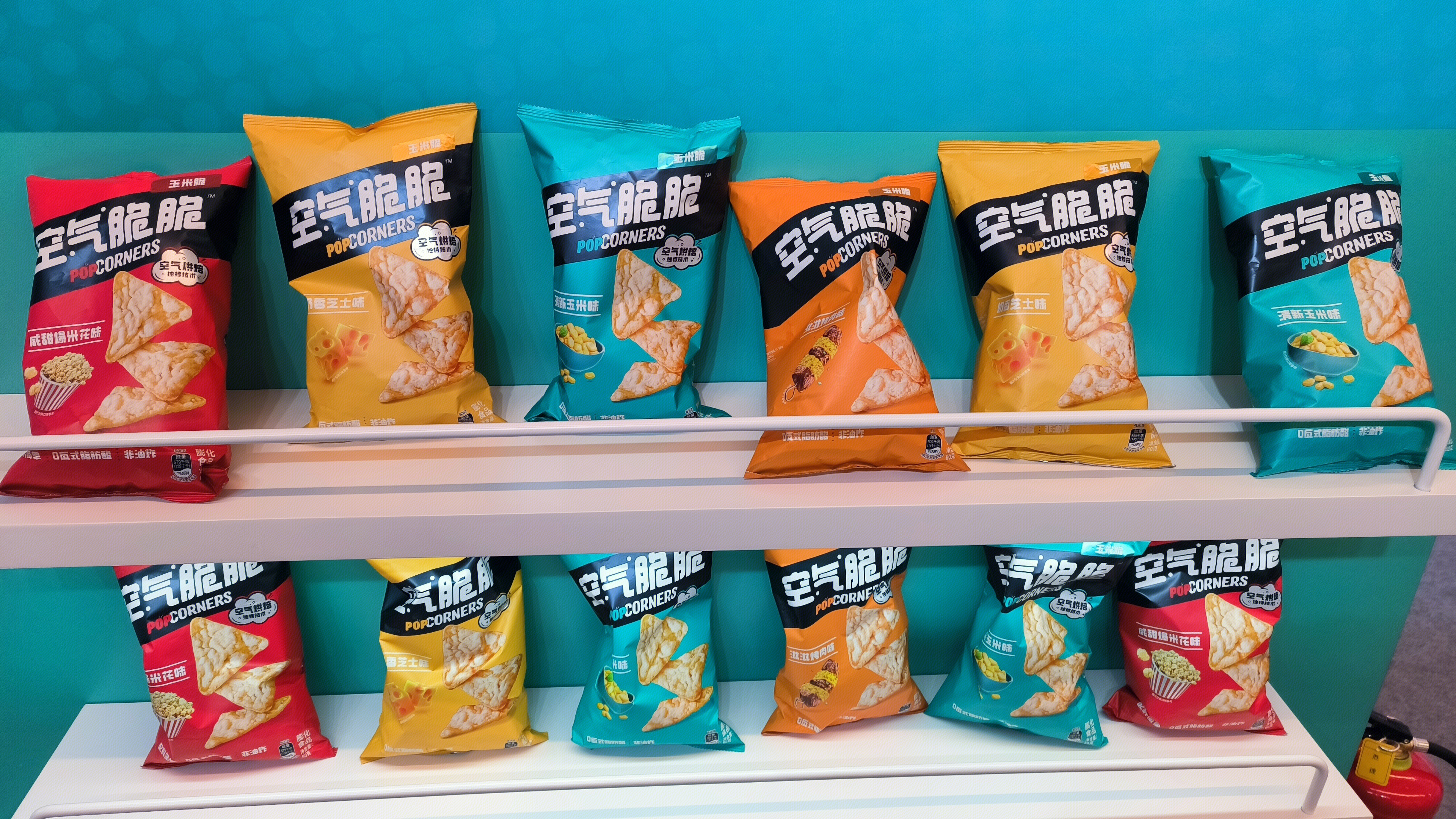 玉米脆 空气脆脆 POPCORNERS 哔啵脆 休闲零食 膨化食品
