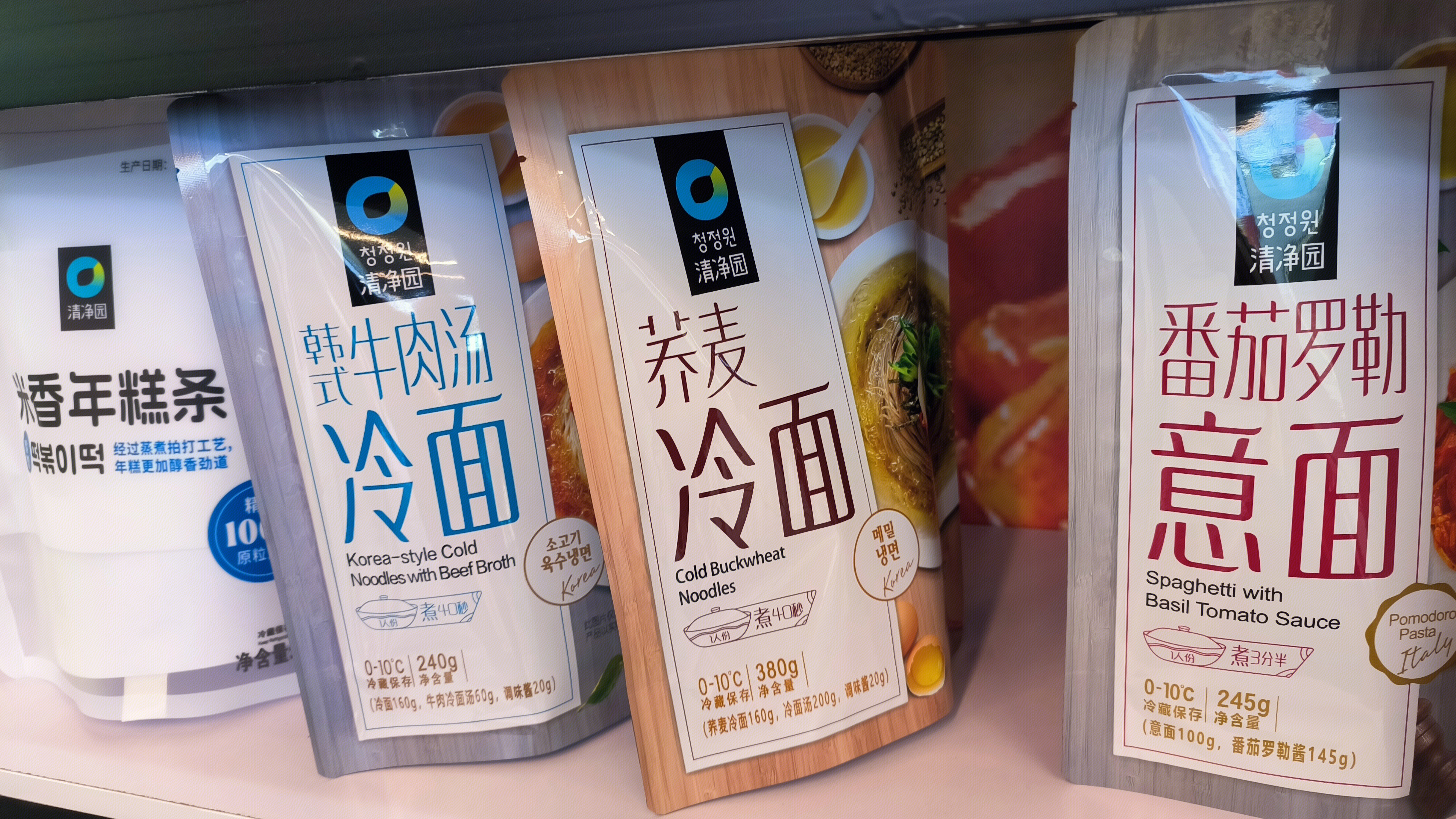 清净园 荞麦冷面 韩式牛肉汤冷面 番茄意面 综合食品品牌 韩式食品