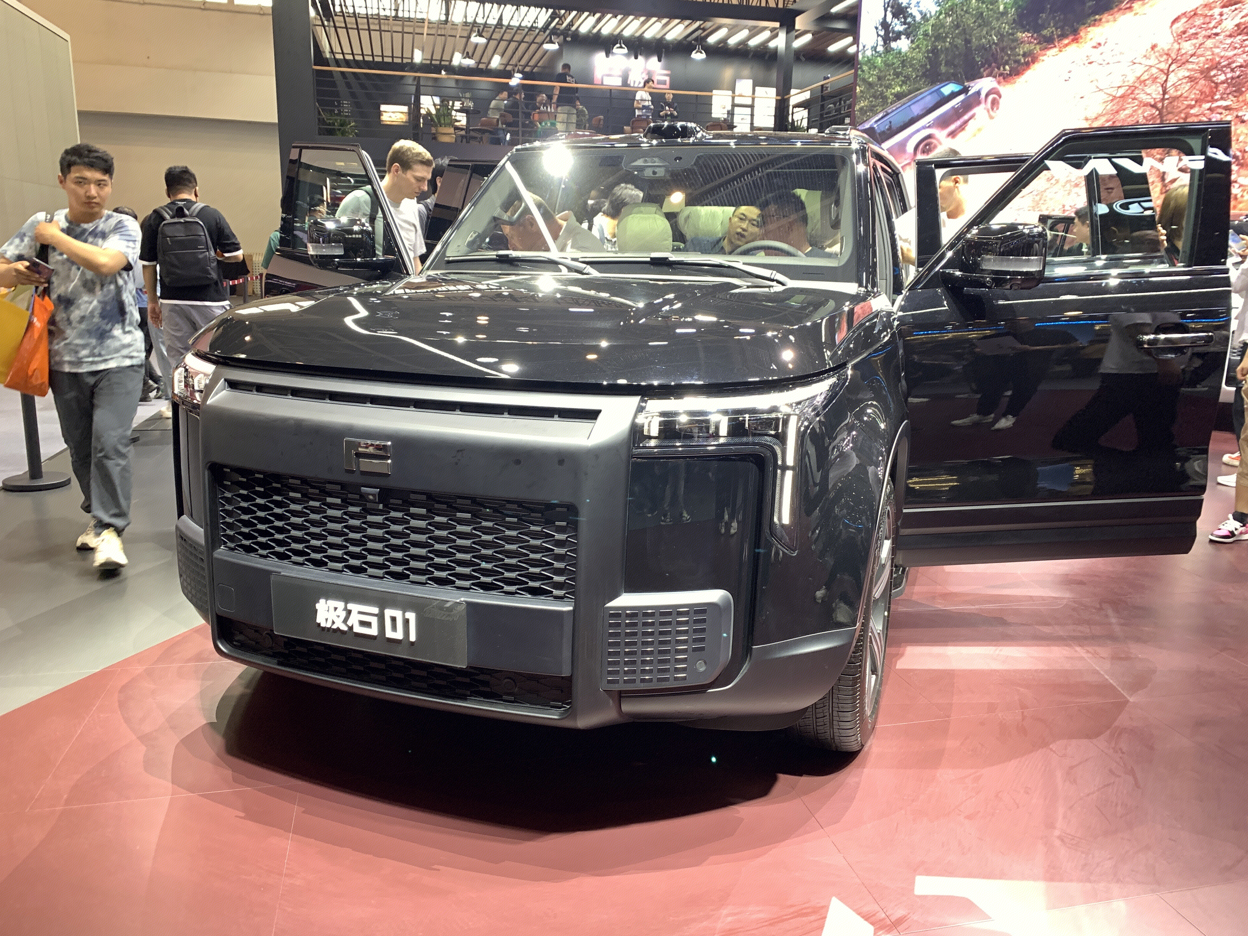极石汽车 新能源汽车品牌 极石01汽车