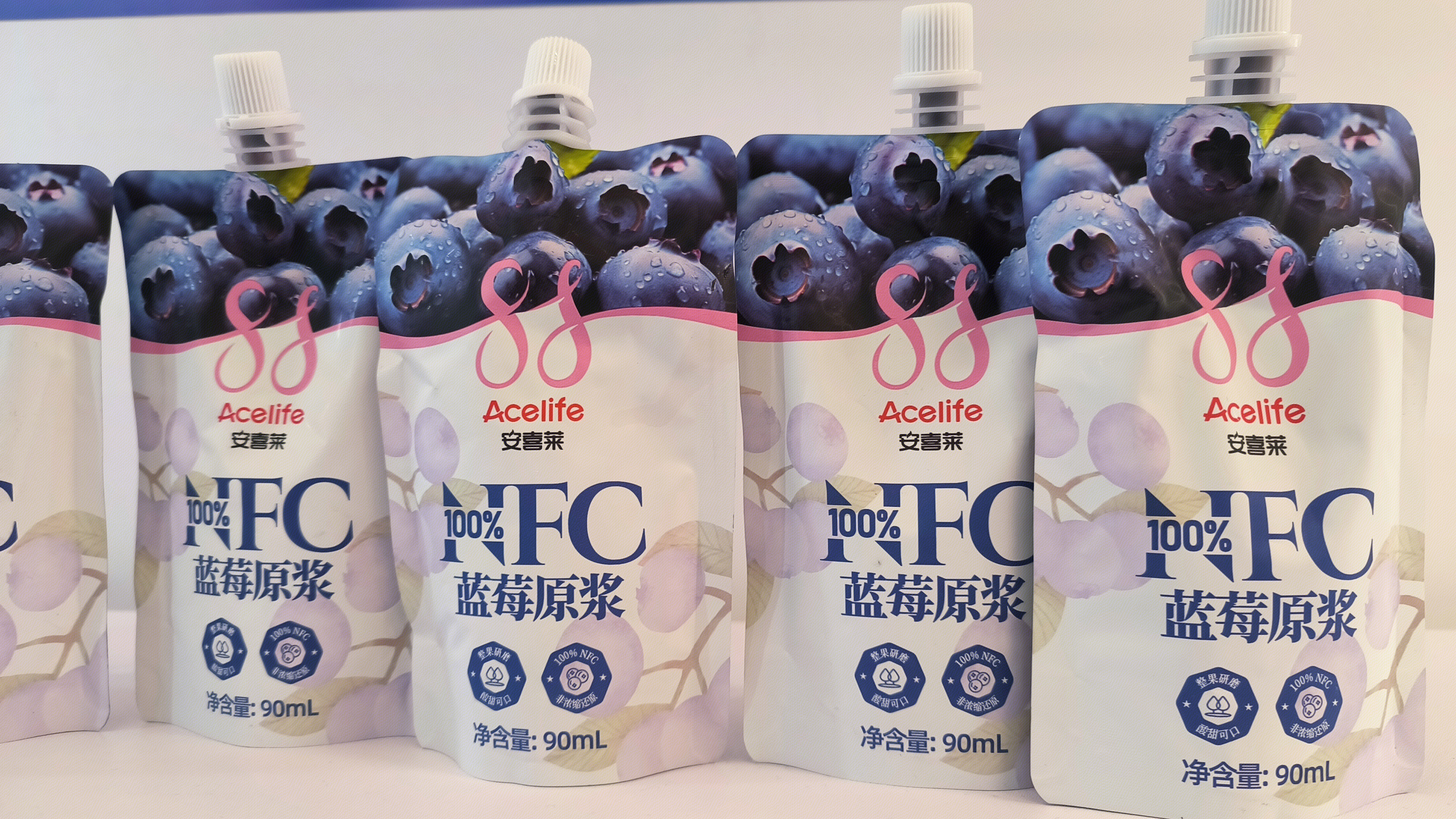 安喜莱 ACELIFE 蓝莓原浆 果汁