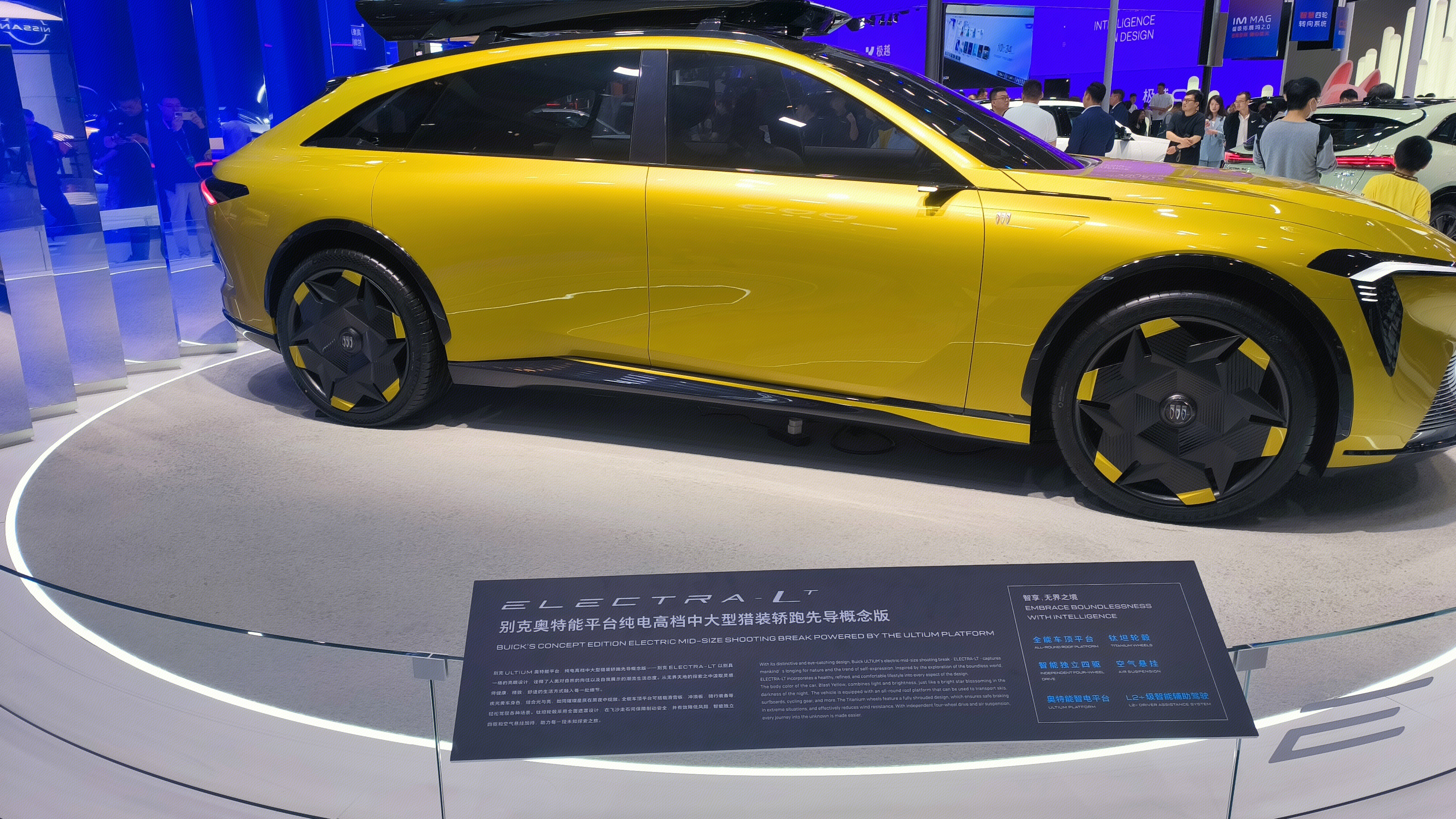 BUICK 别克汽车 别克汽车展