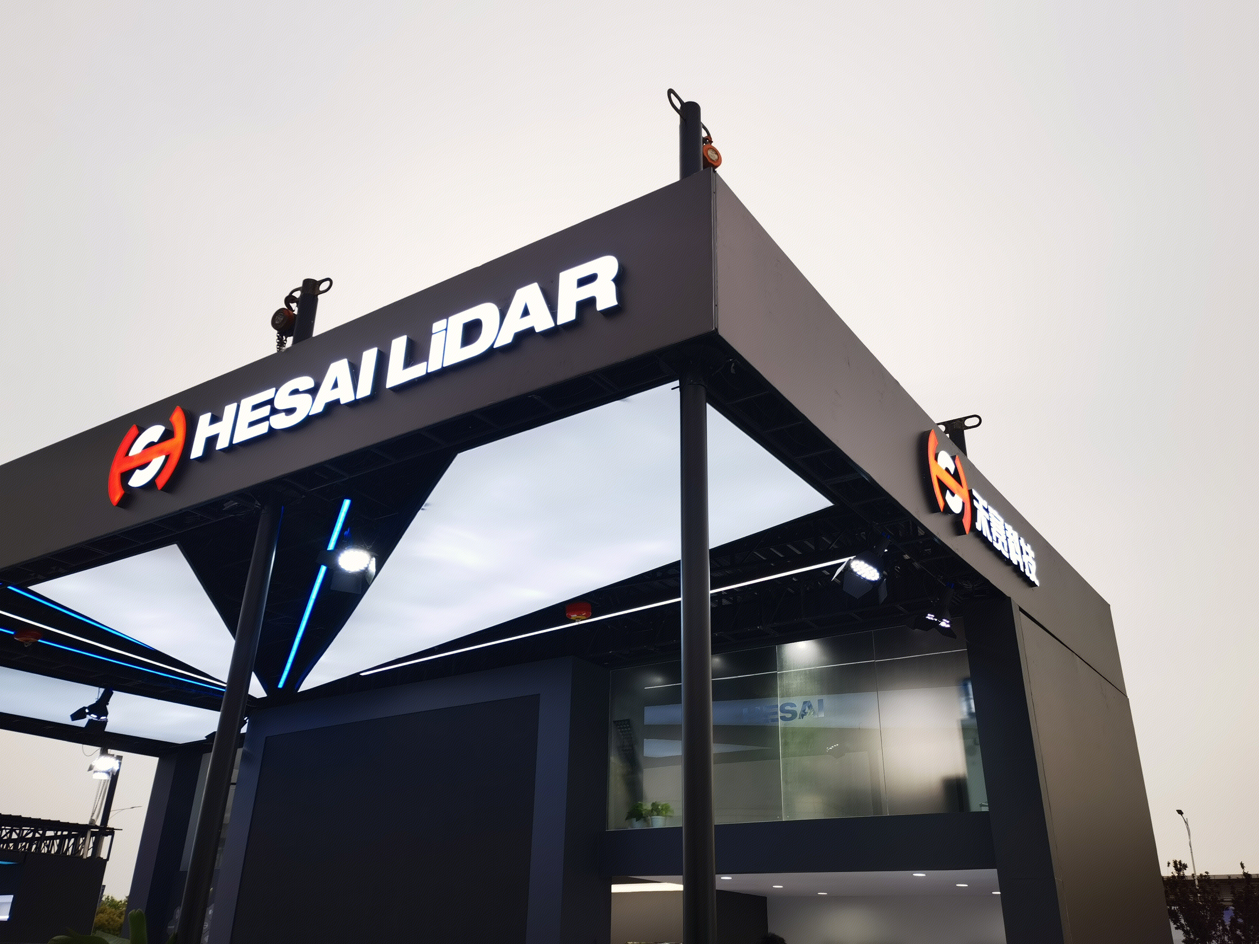HESAI LIDAR 禾赛科技 汽车激光雷达研发