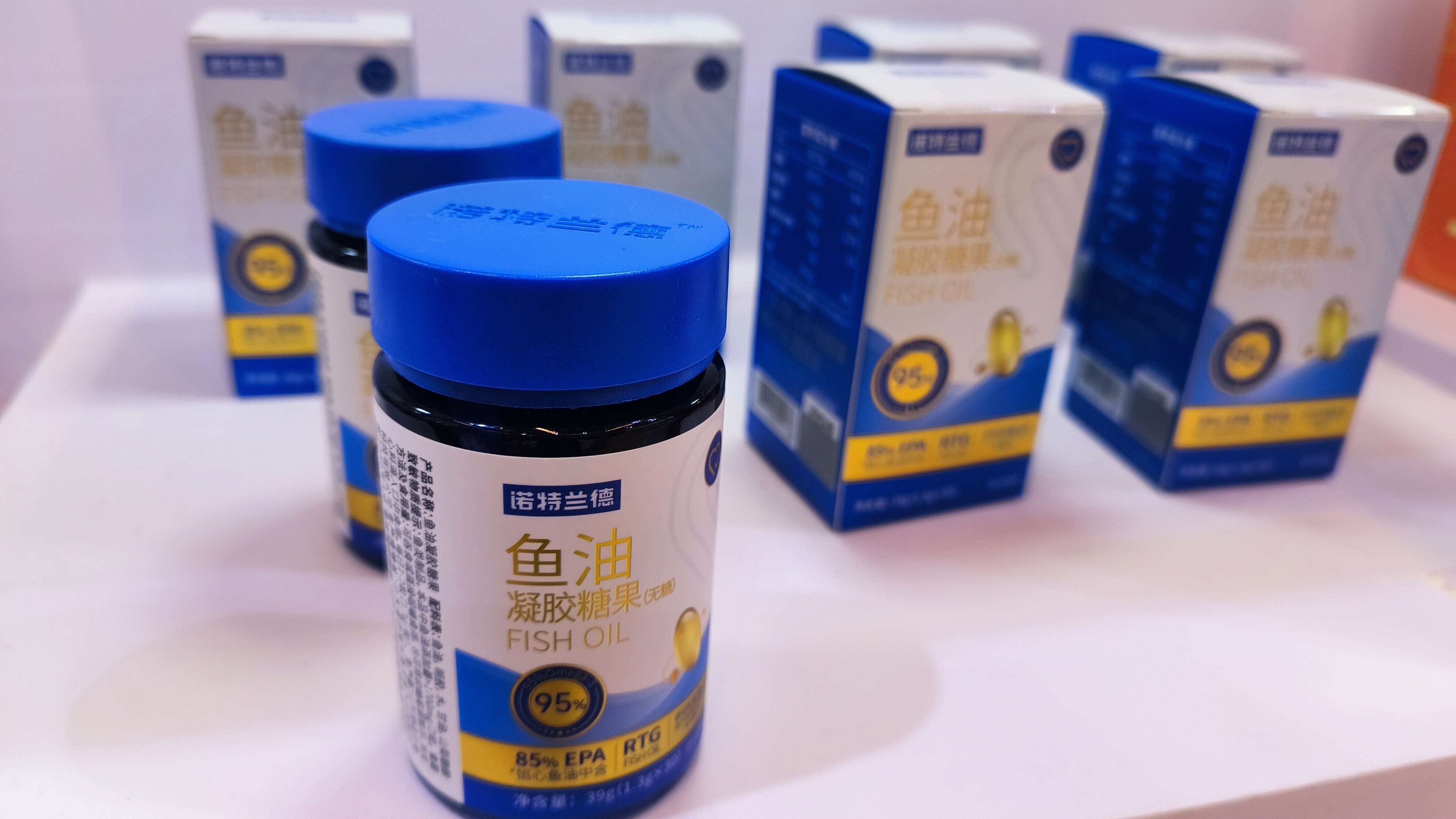 诺特兰德 鱼油凝胶糖果 保健品