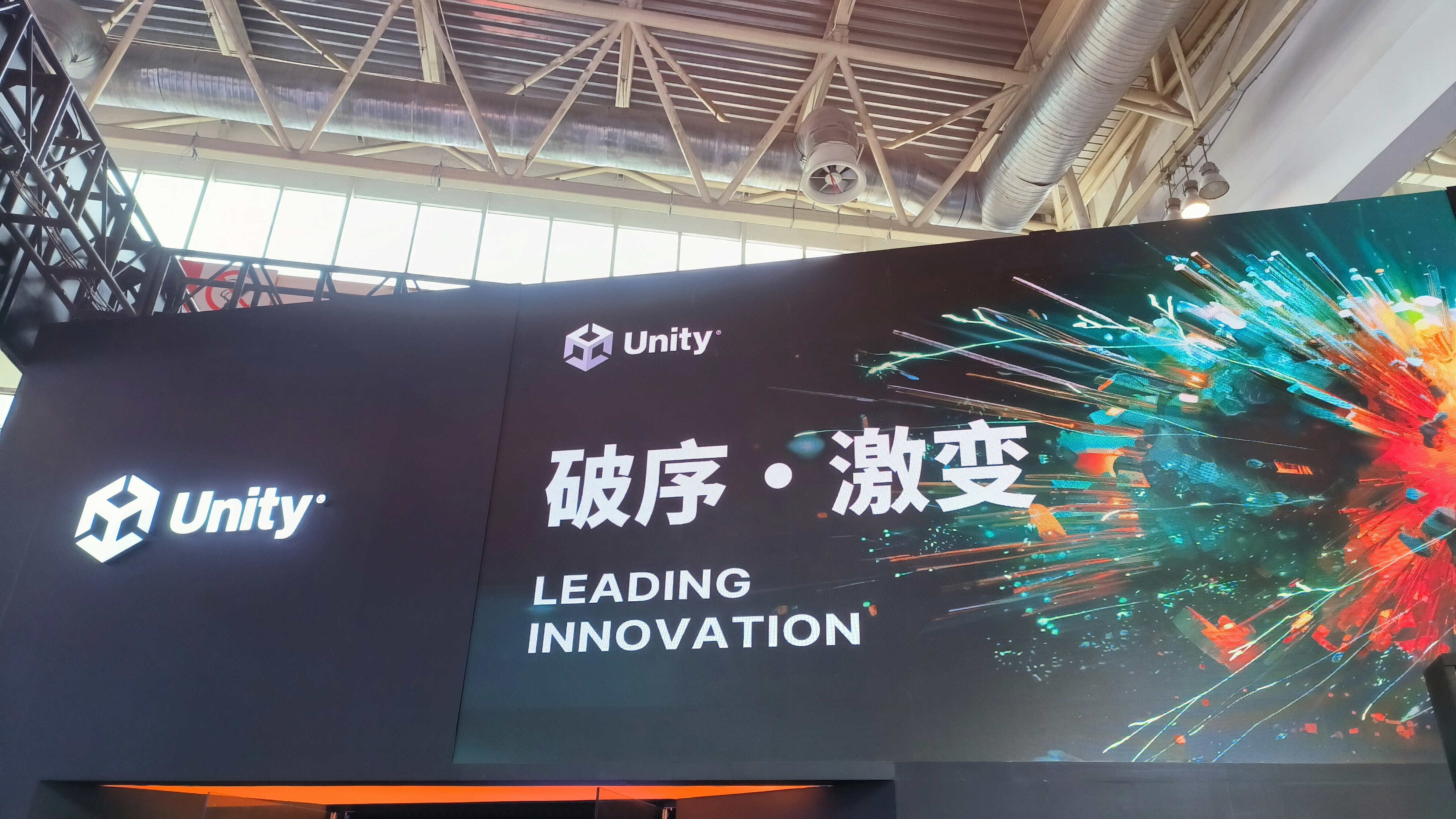 Unity Unity3D 创作引擎 AI工具