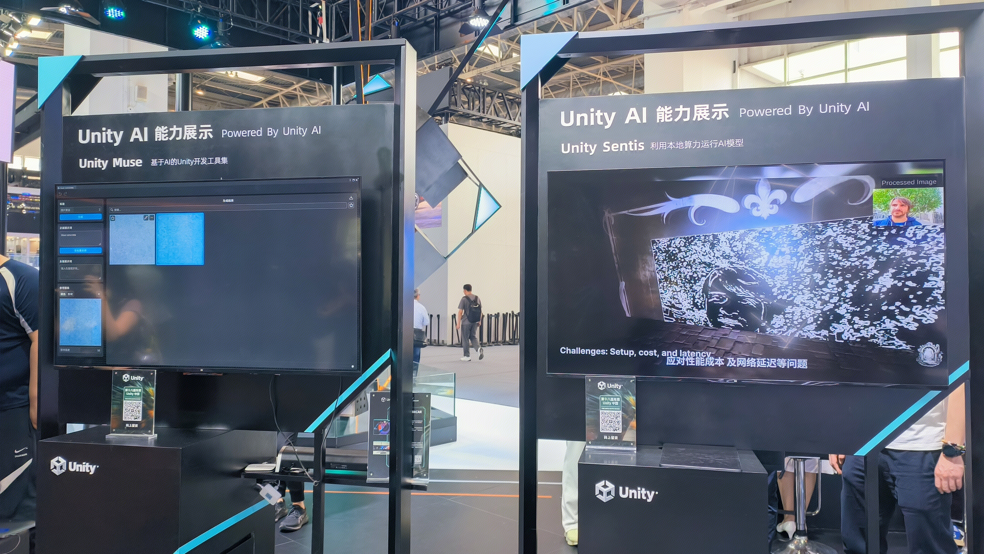 Unity Unity3D 创作引擎 AI工具Unity Muse AI工具Unity Sentis