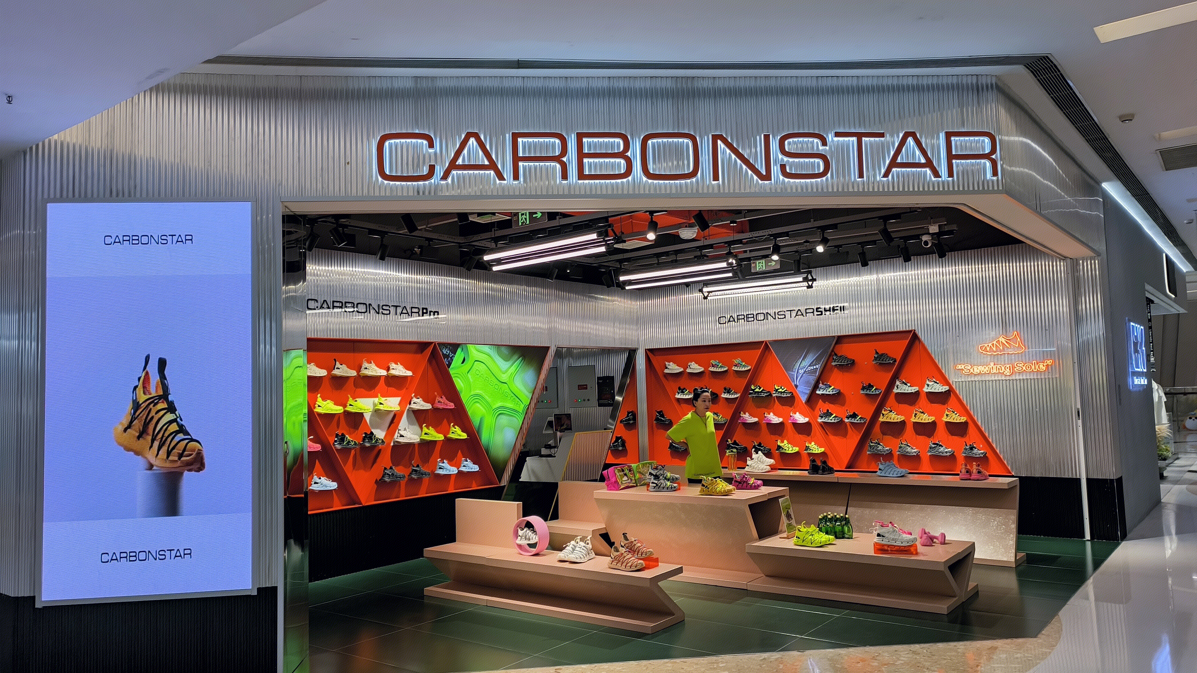 CARBONSTAR 碳星 运动鞋 跑鞋 潮流运动品牌
