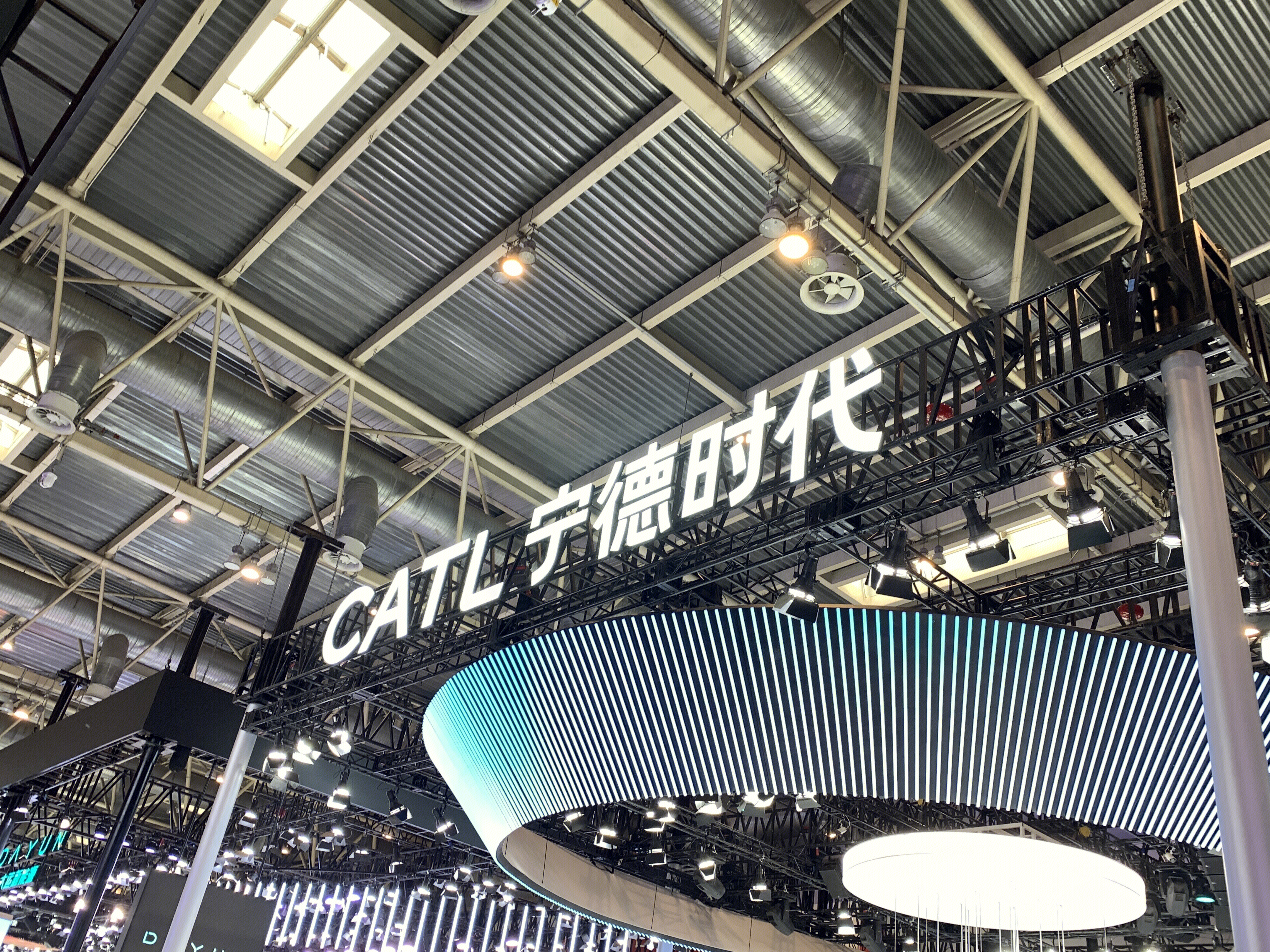 宁德时代 CATL 汽车电池品牌