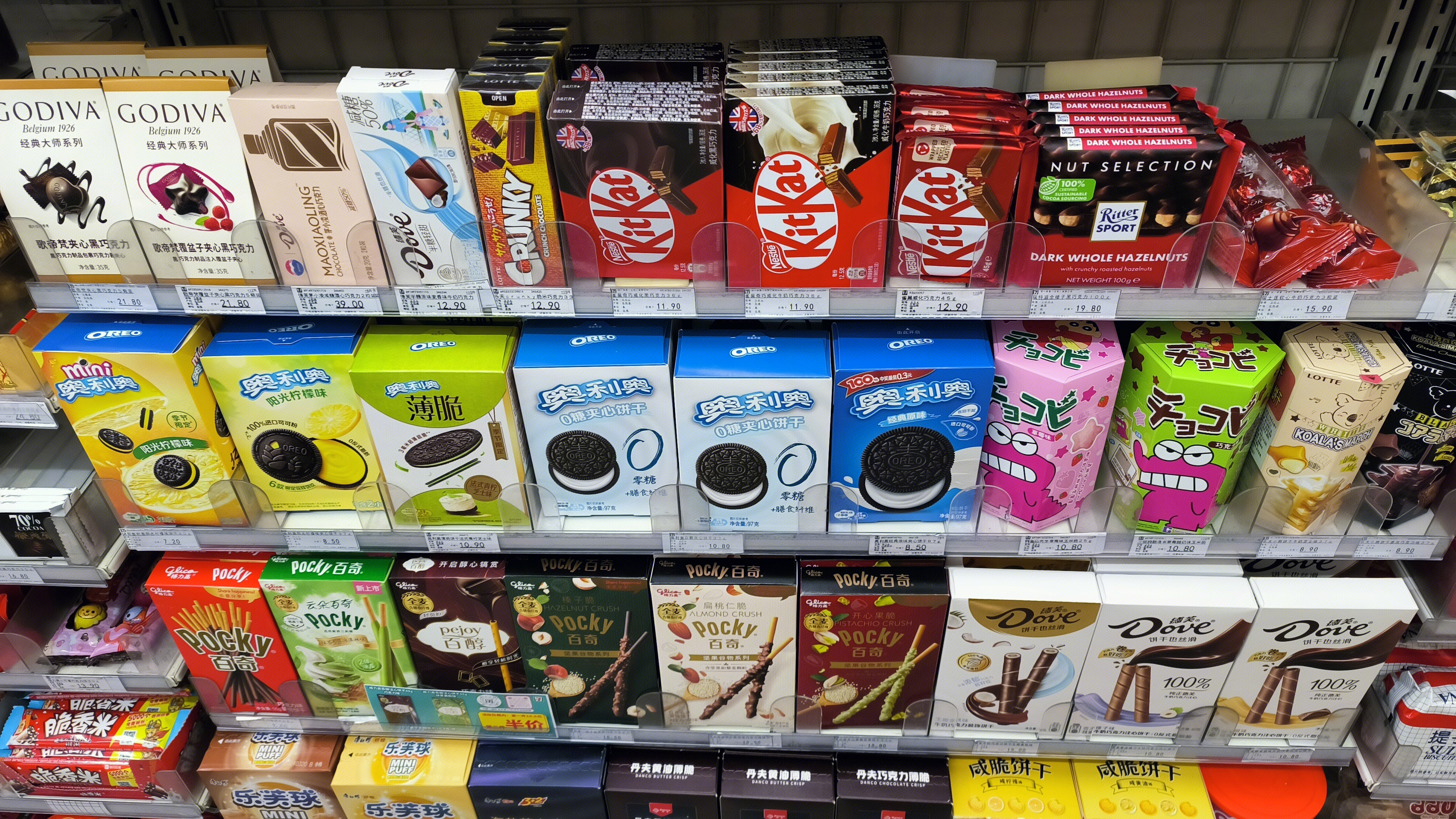 茅小凌酒心巧克力 威化巧克力饼干 奥利奥饼干 巧克力食品 休闲零食