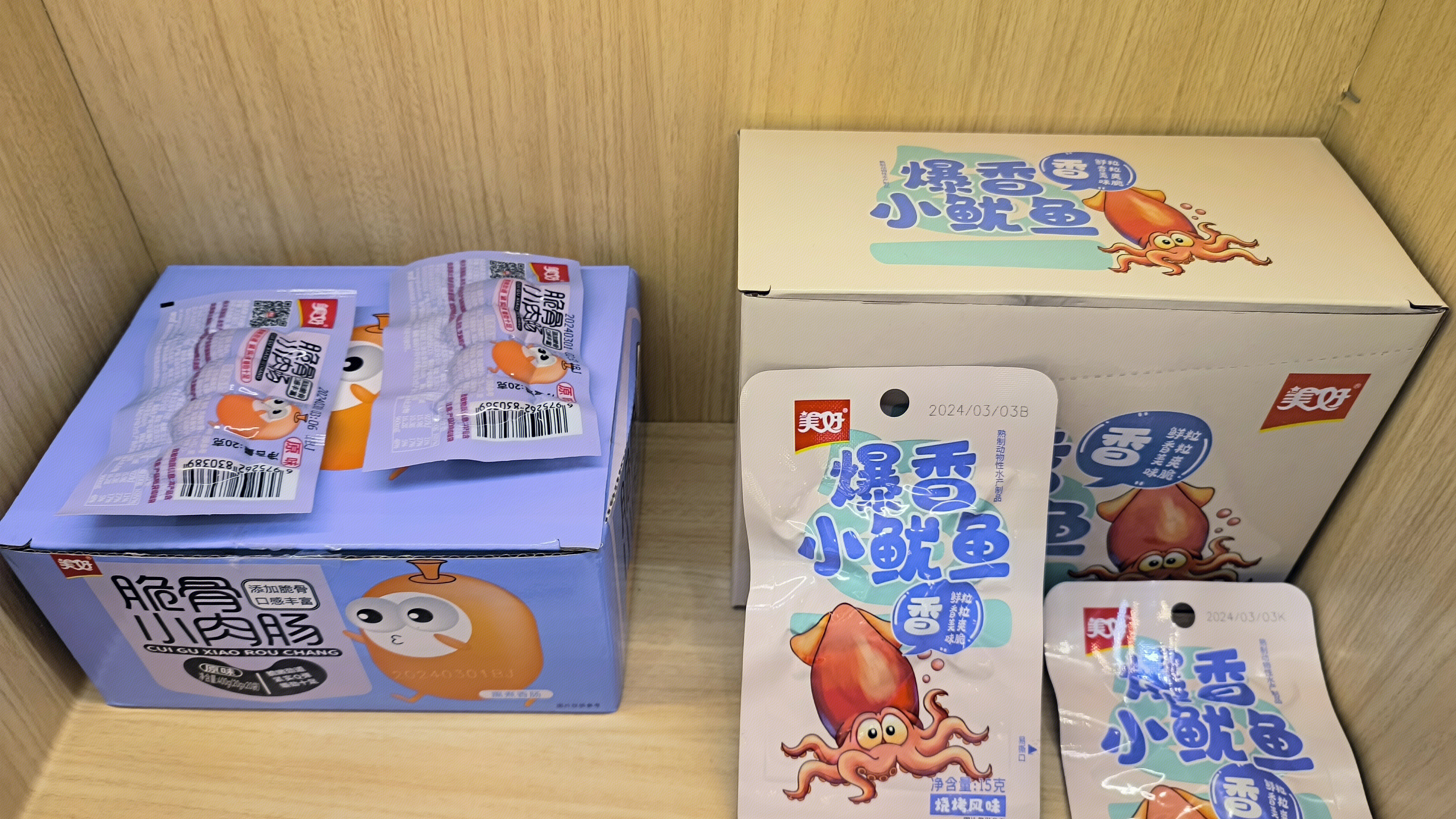 爆香小鱿鱼 美好食品 零嘴 休闲零食