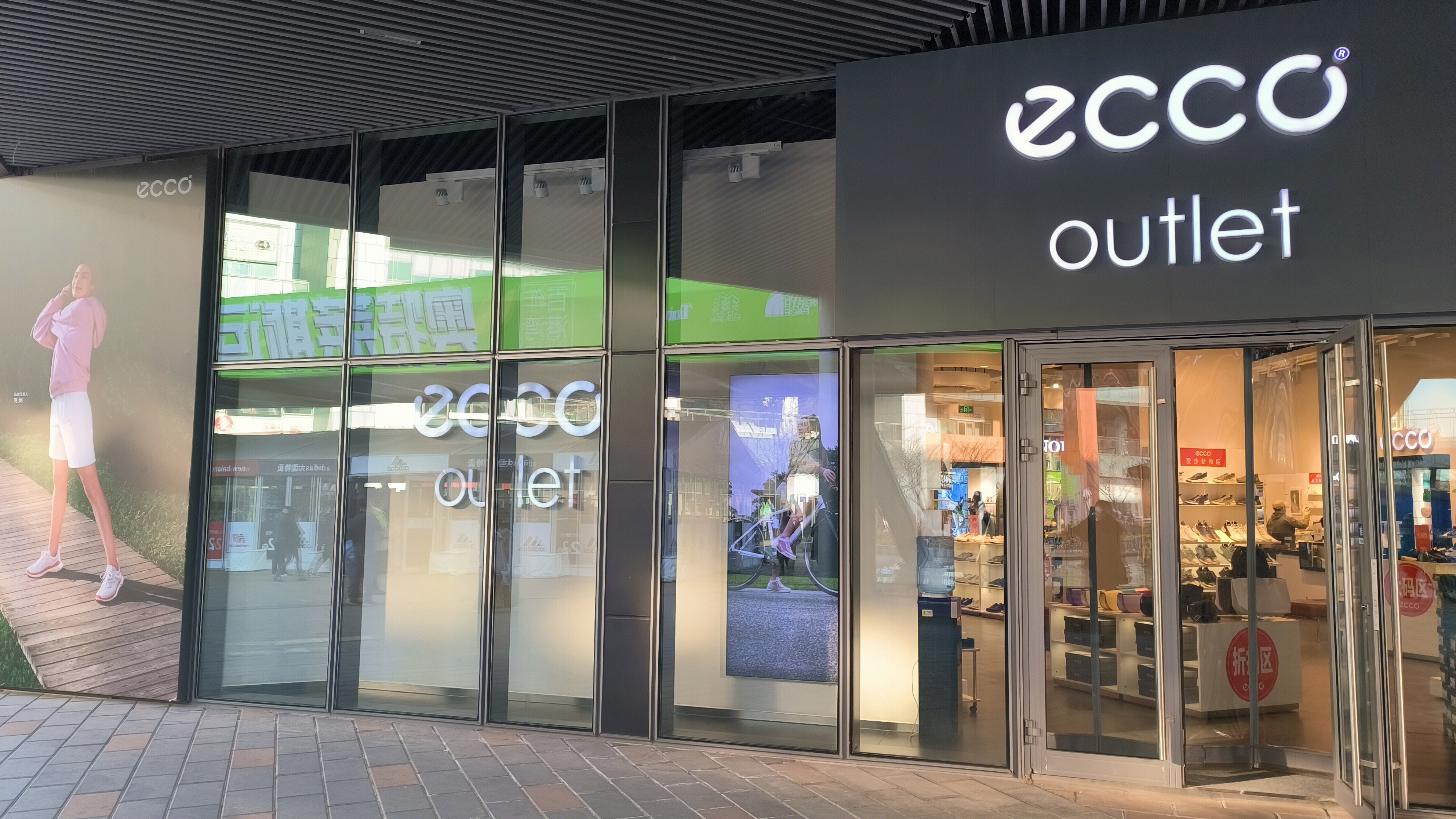 ECCO 爱步 鞋子皮具品牌 鞋履产品零售店