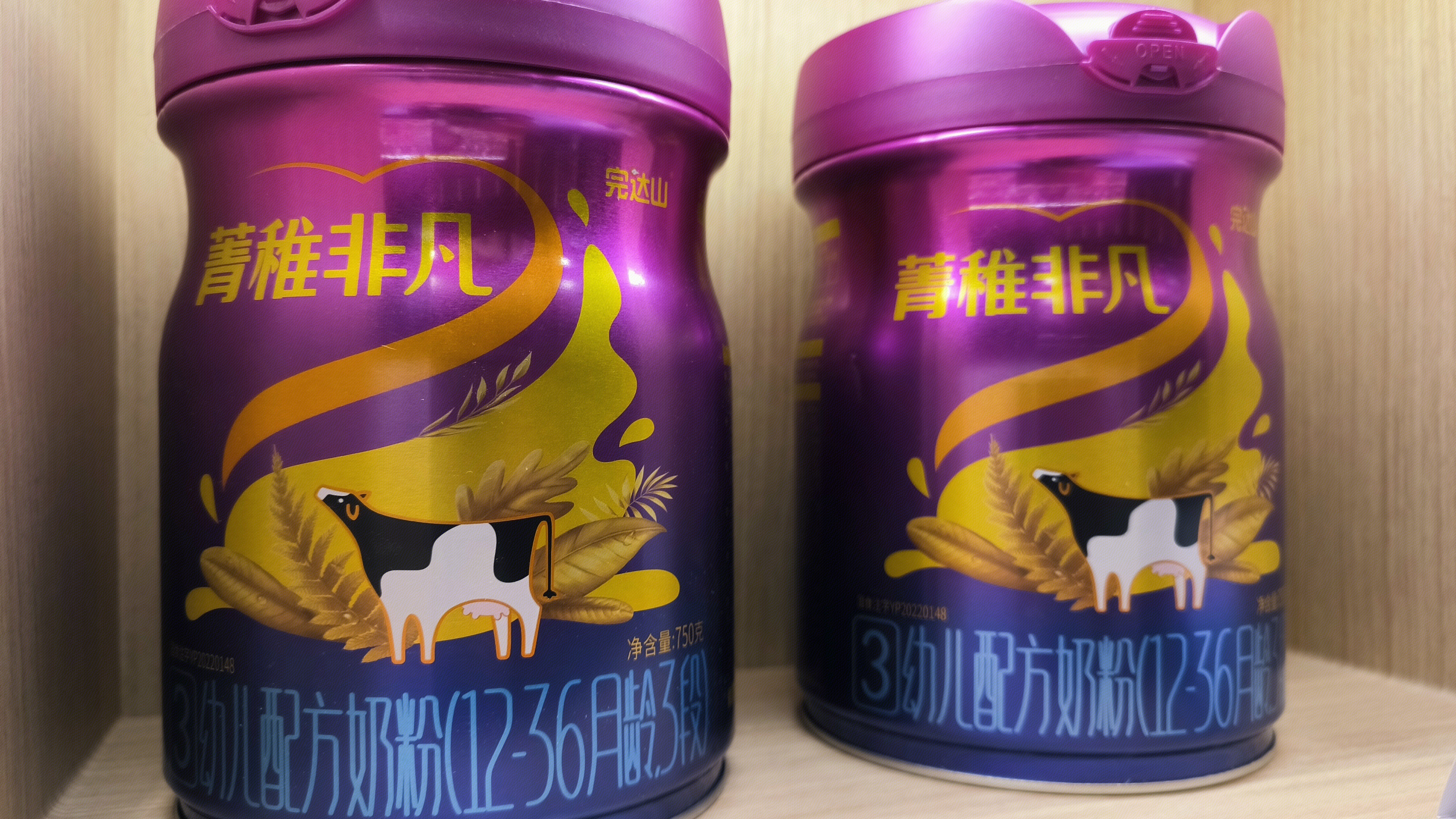 完达山 菁稚非凡 幼儿奶粉