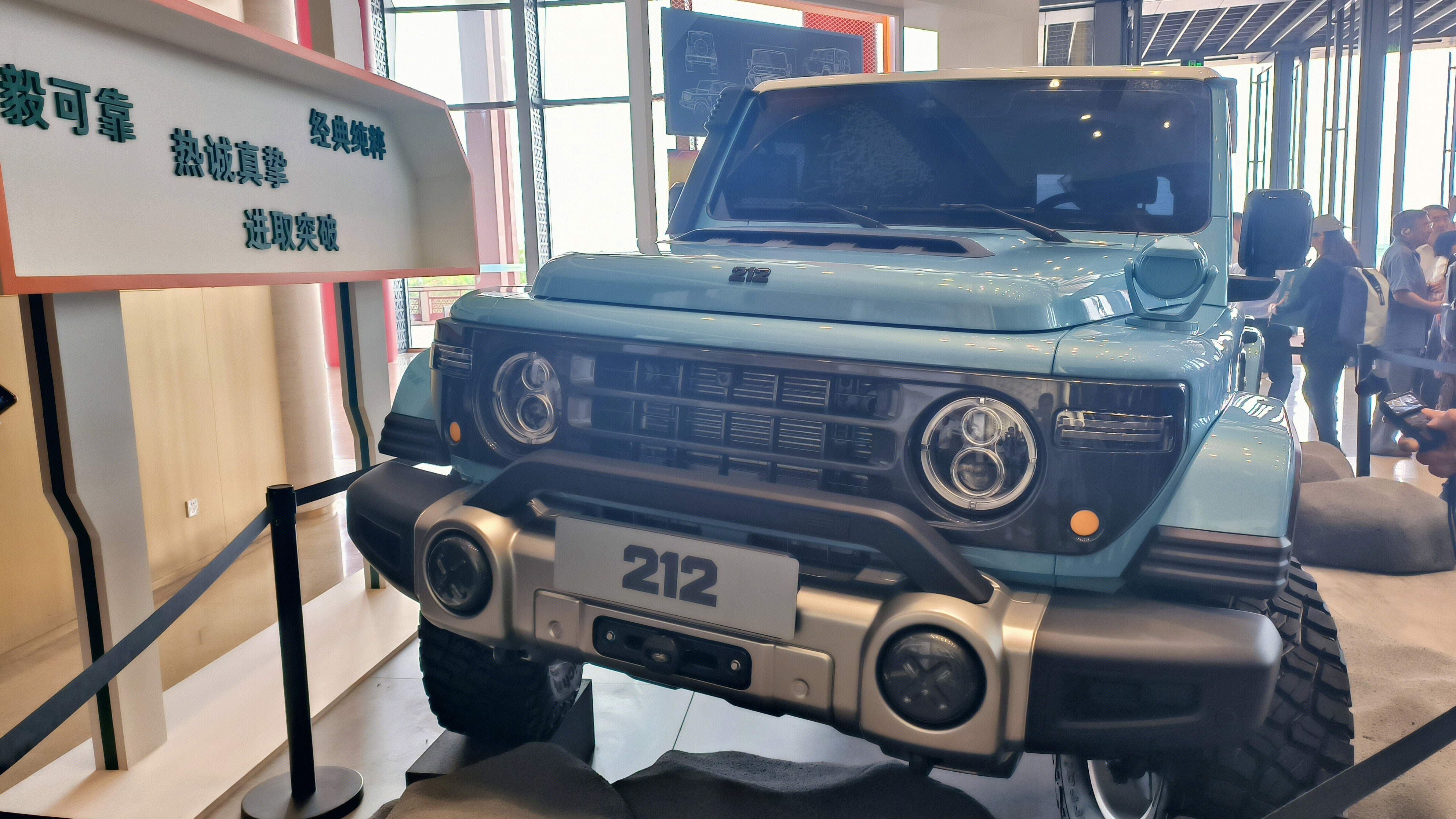 212越野车 汽车