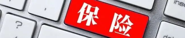 而立太保进退一念间？！60岁傅帆“萧规曹随”，新班子市场“保位战”难言轻松……