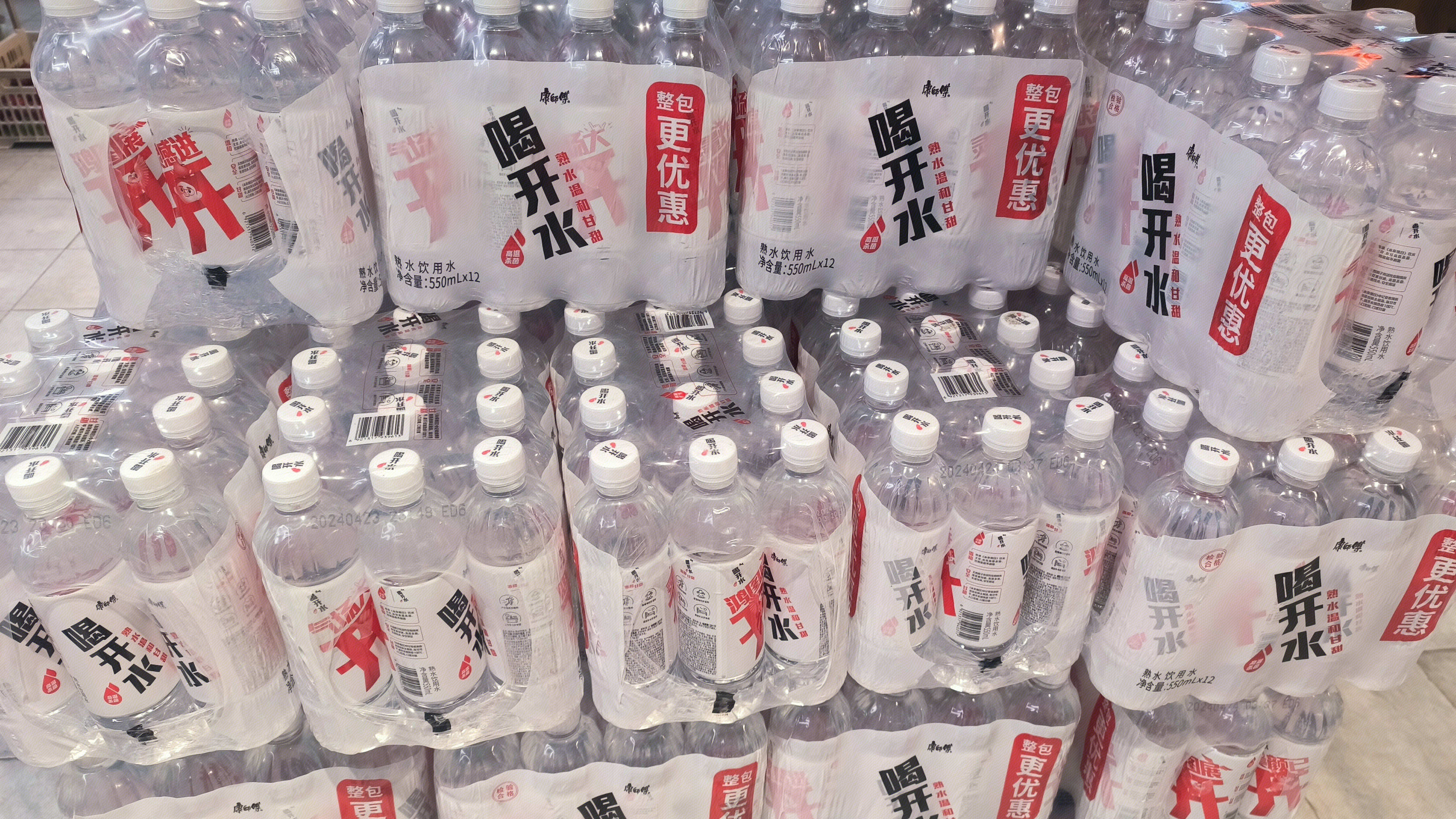 康师傅 喝开水 矿泉水 饮用水 瓶装水