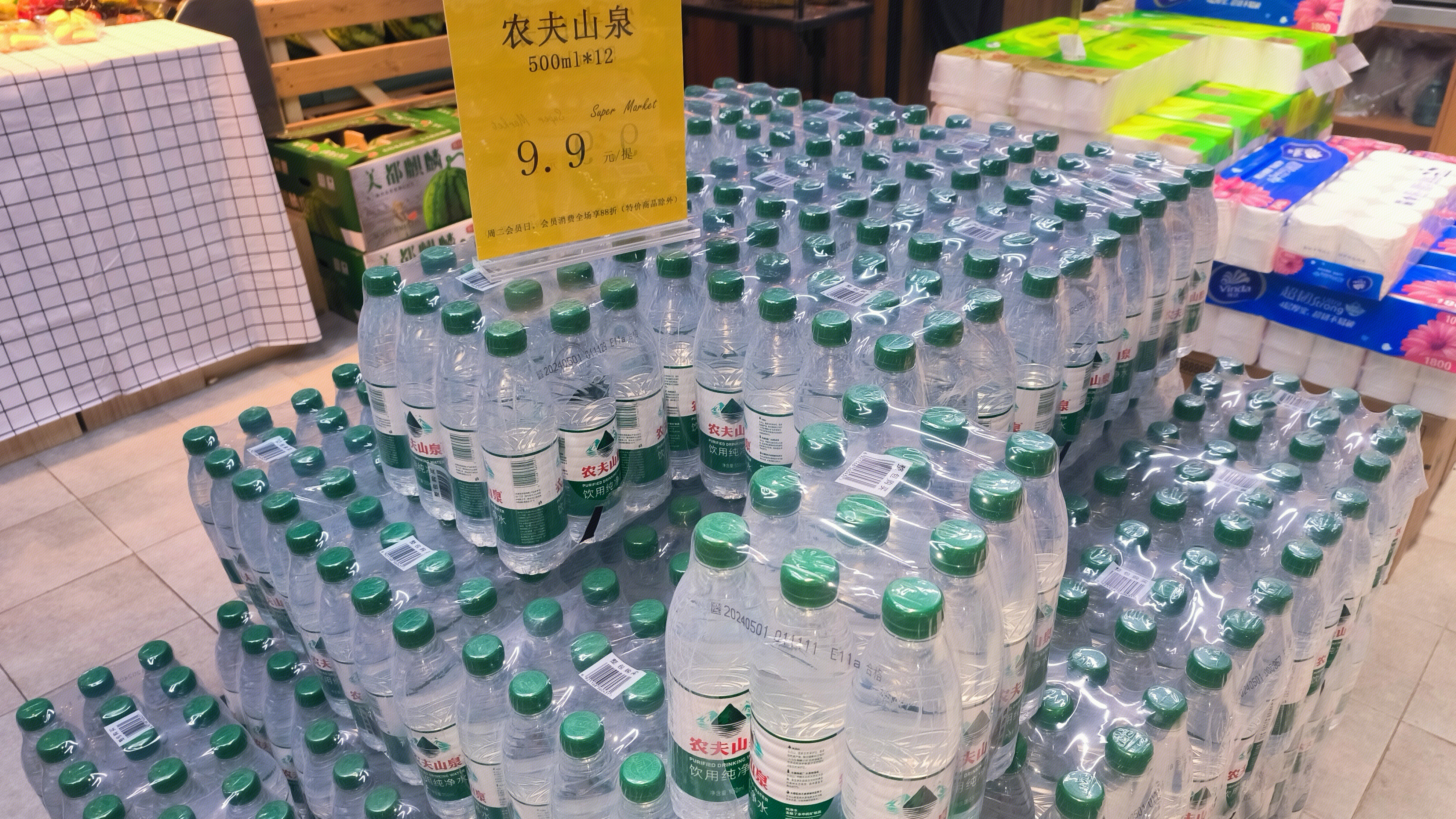 农夫山泉 饮用水 纯净水 瓶装矿泉水