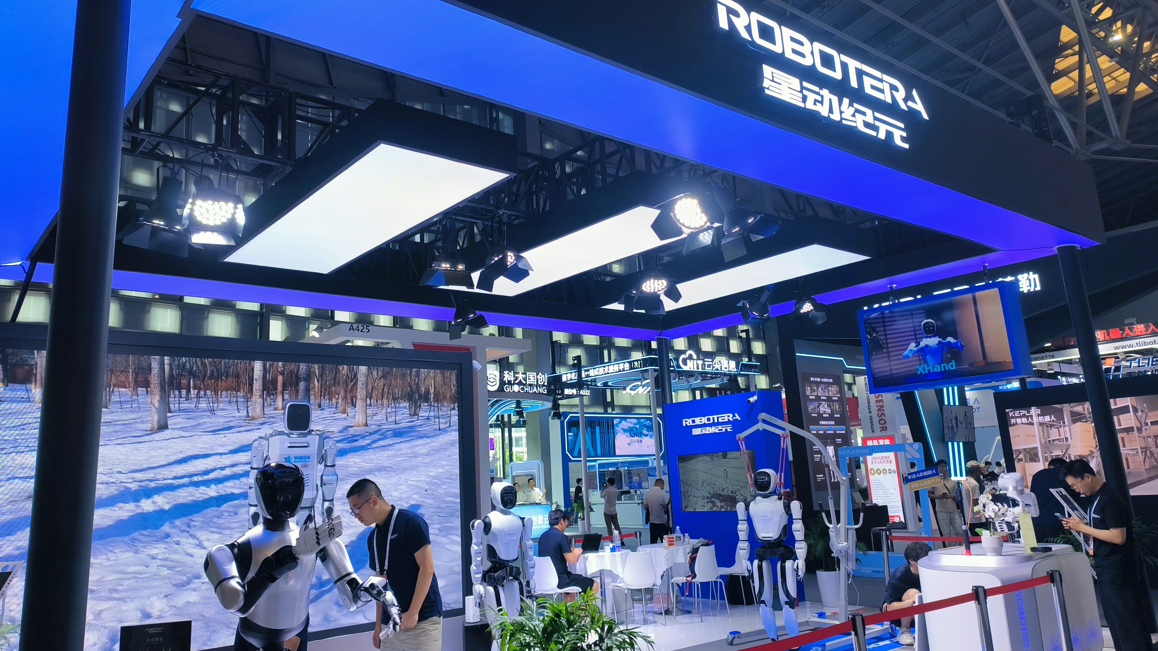 星动纪元 ROBOTERA 大模型机器人 人形机器人