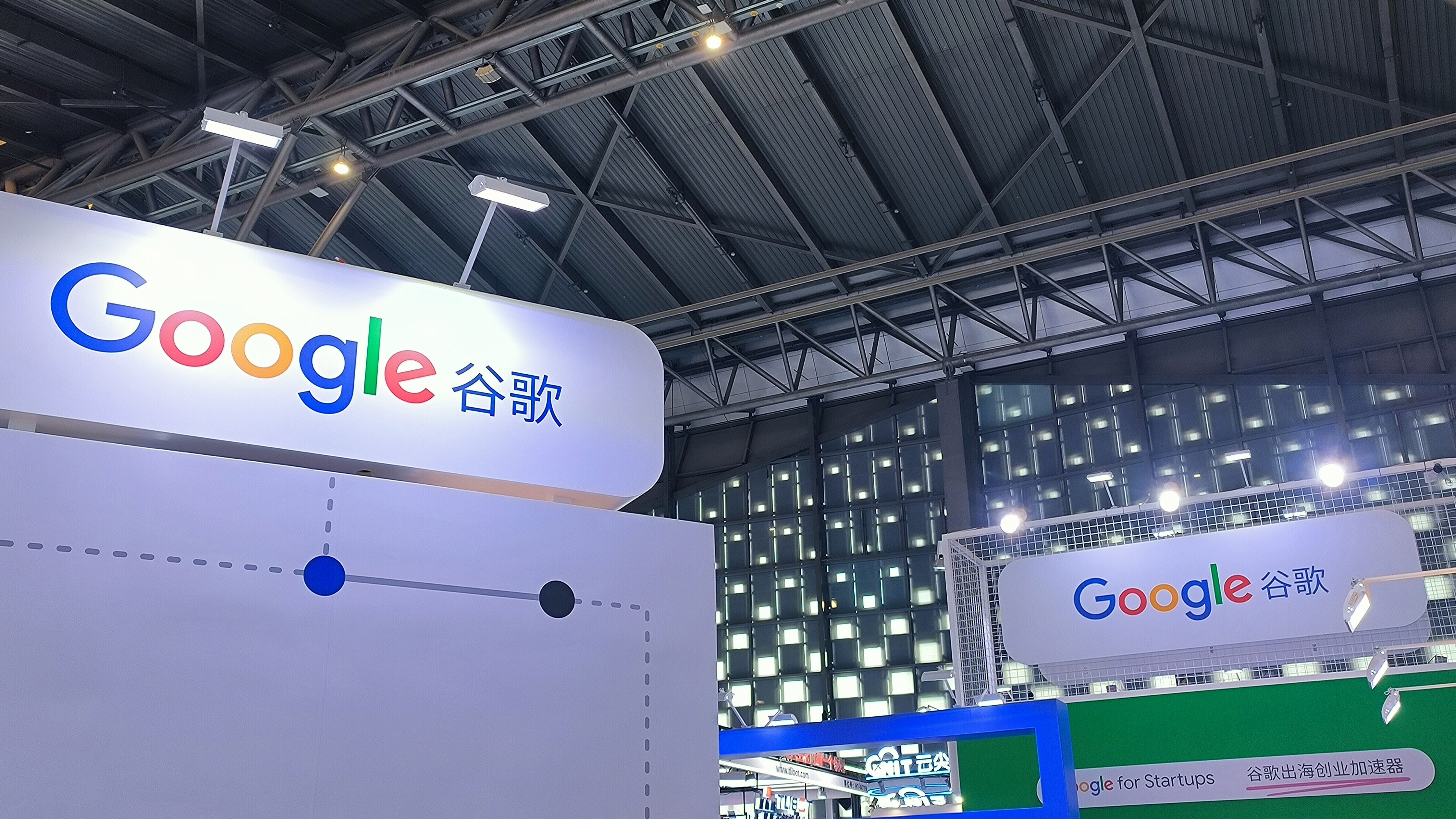 Google 谷歌 智能浏览器 互联网企业