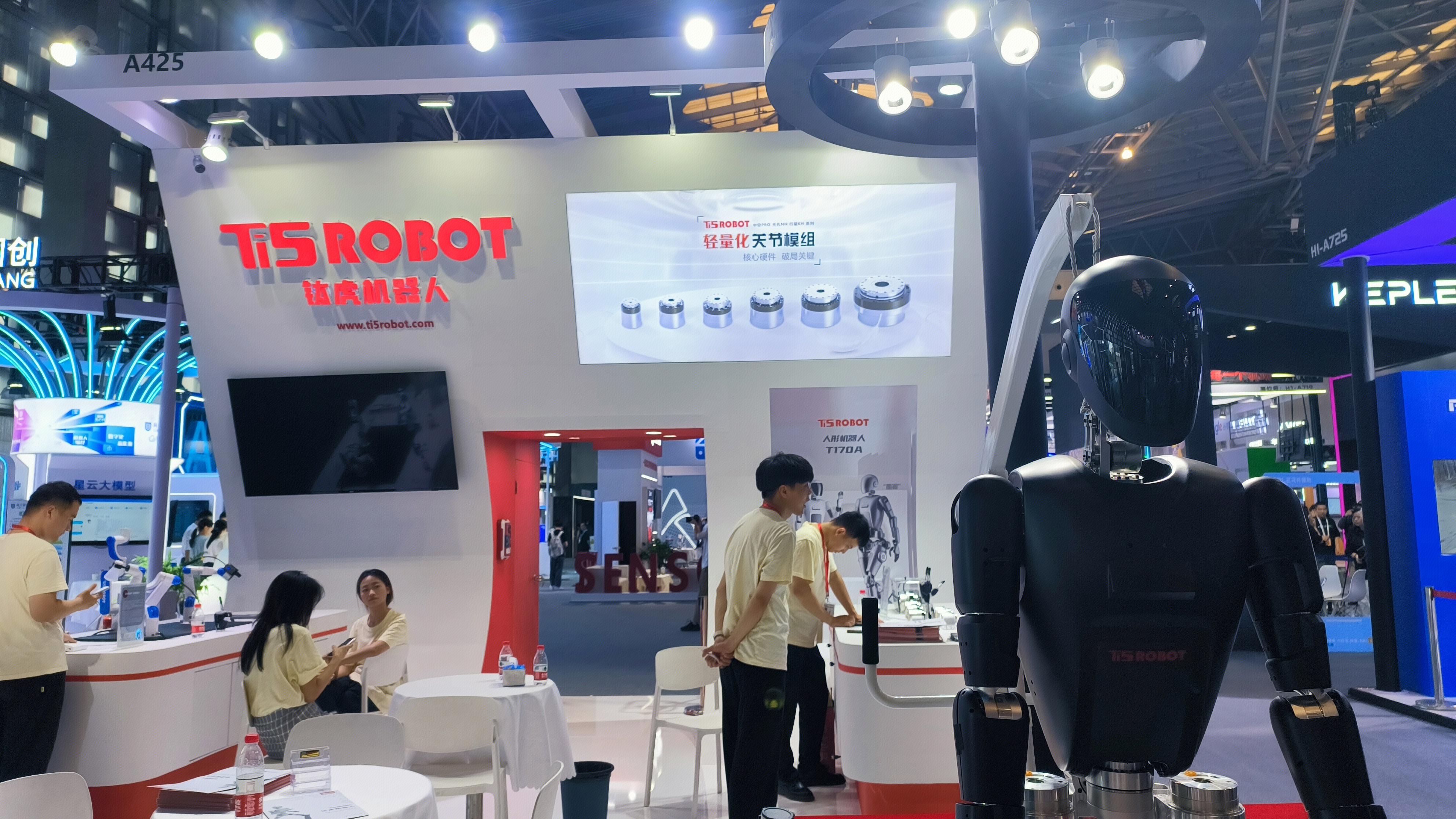 钛虎机器人 TiS ROBOT 人形机器人 T170A 大模型机器人