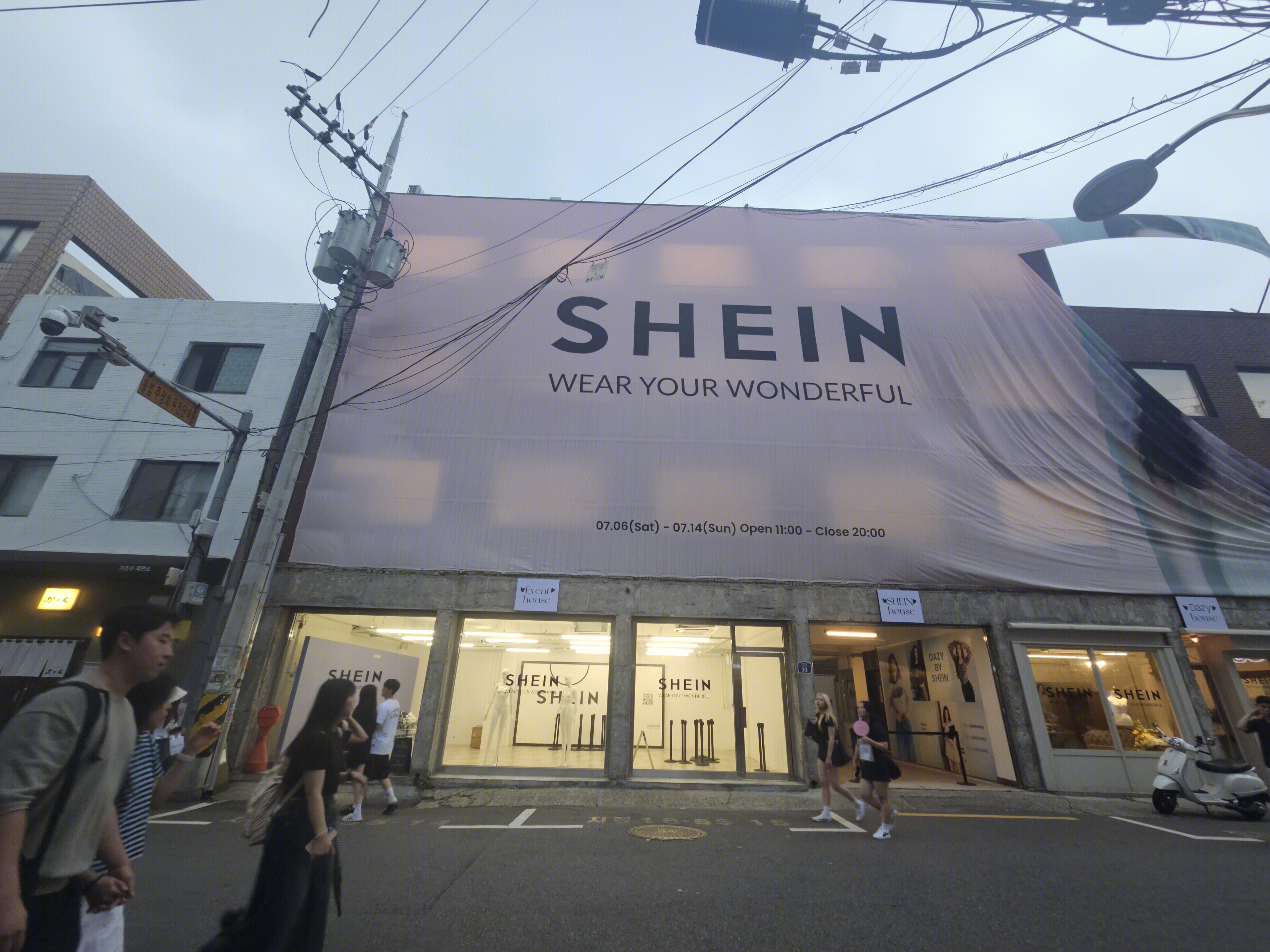 SHEIN 希音 在线零售商 跨境电商巨头