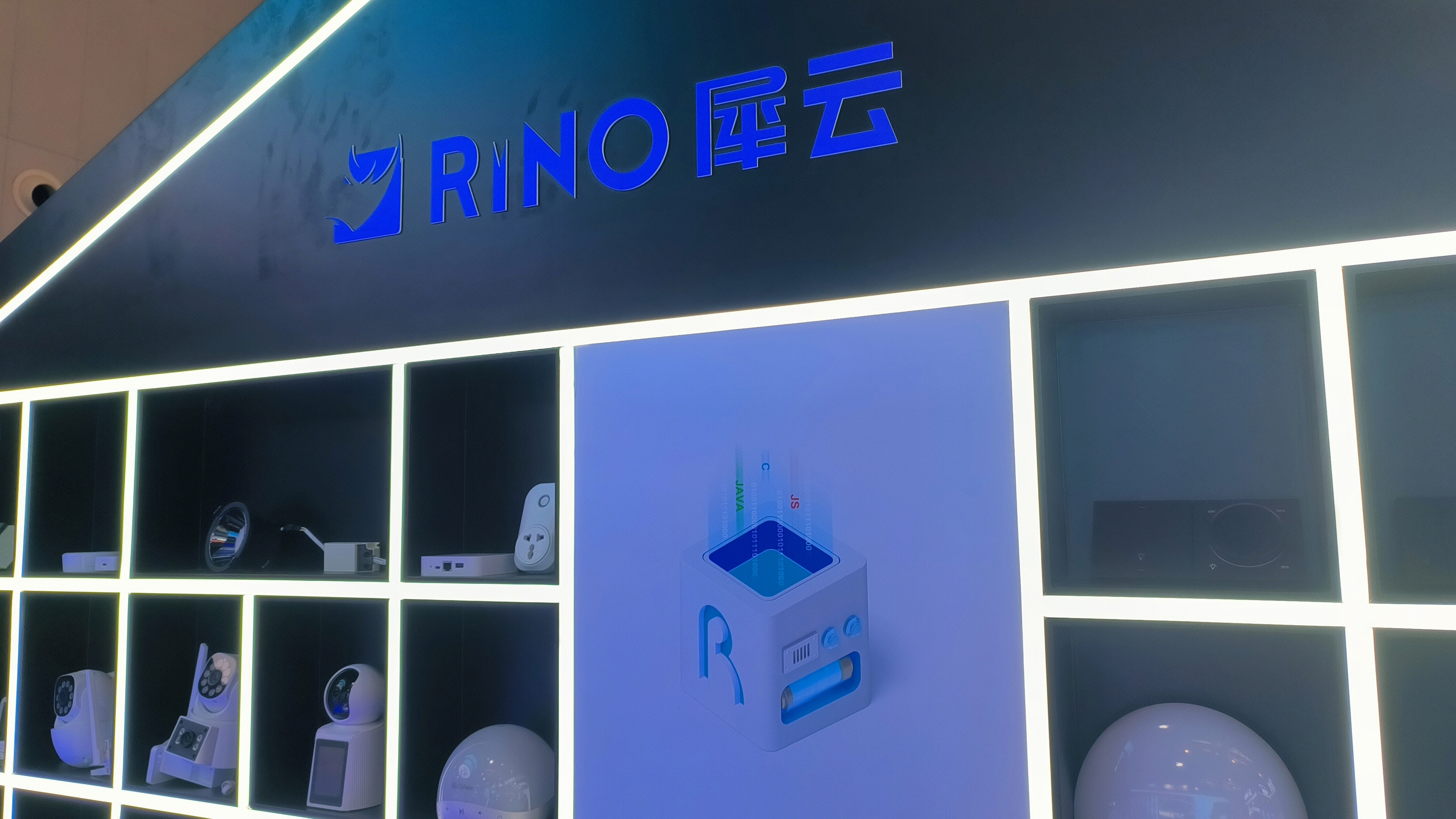 犀云 RINO 犀云科技 互联互通的平台服务商 监控器