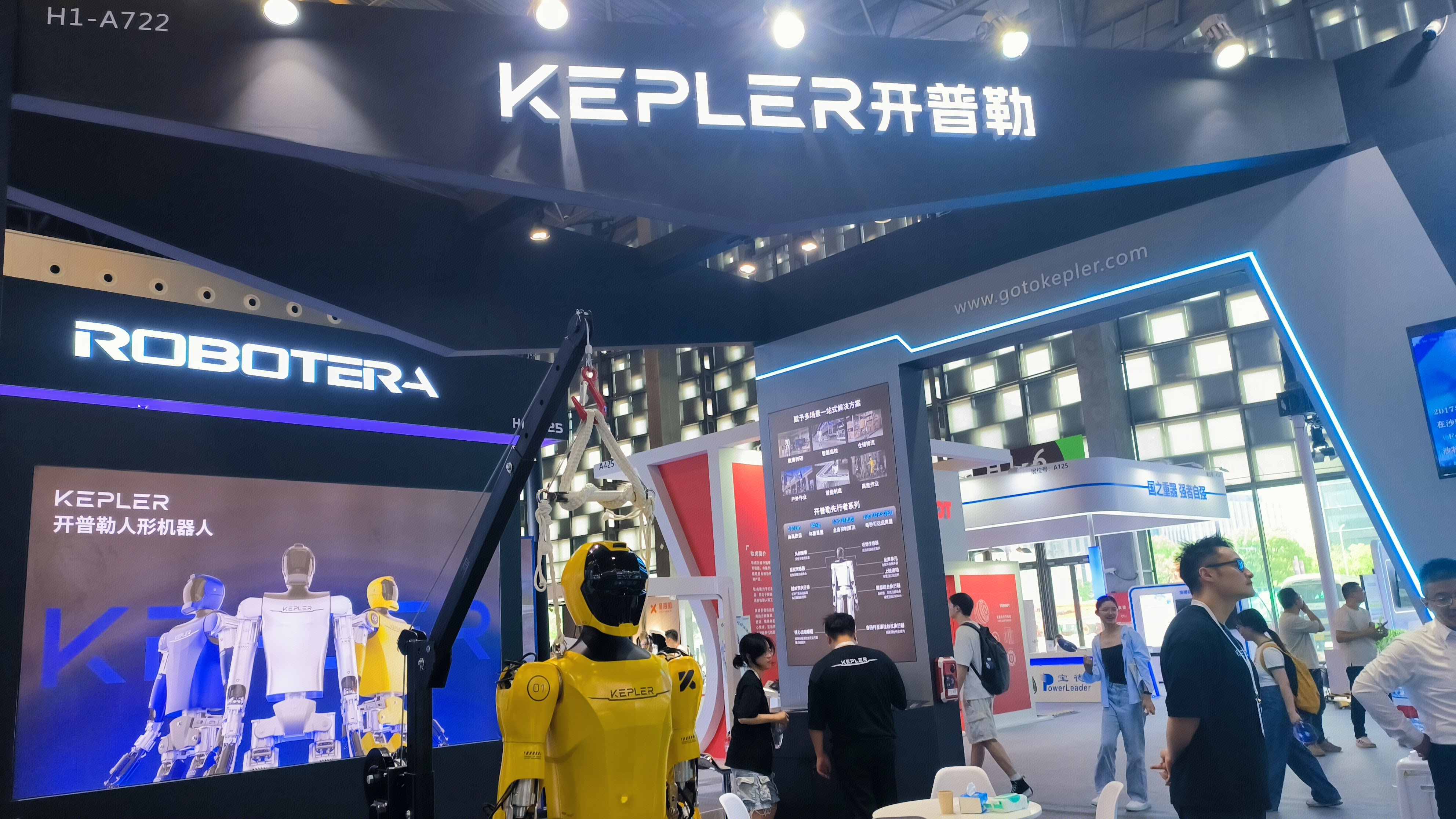开普勒 KEPLER 开普勒人形机器人 开普勒先行者系列机器人