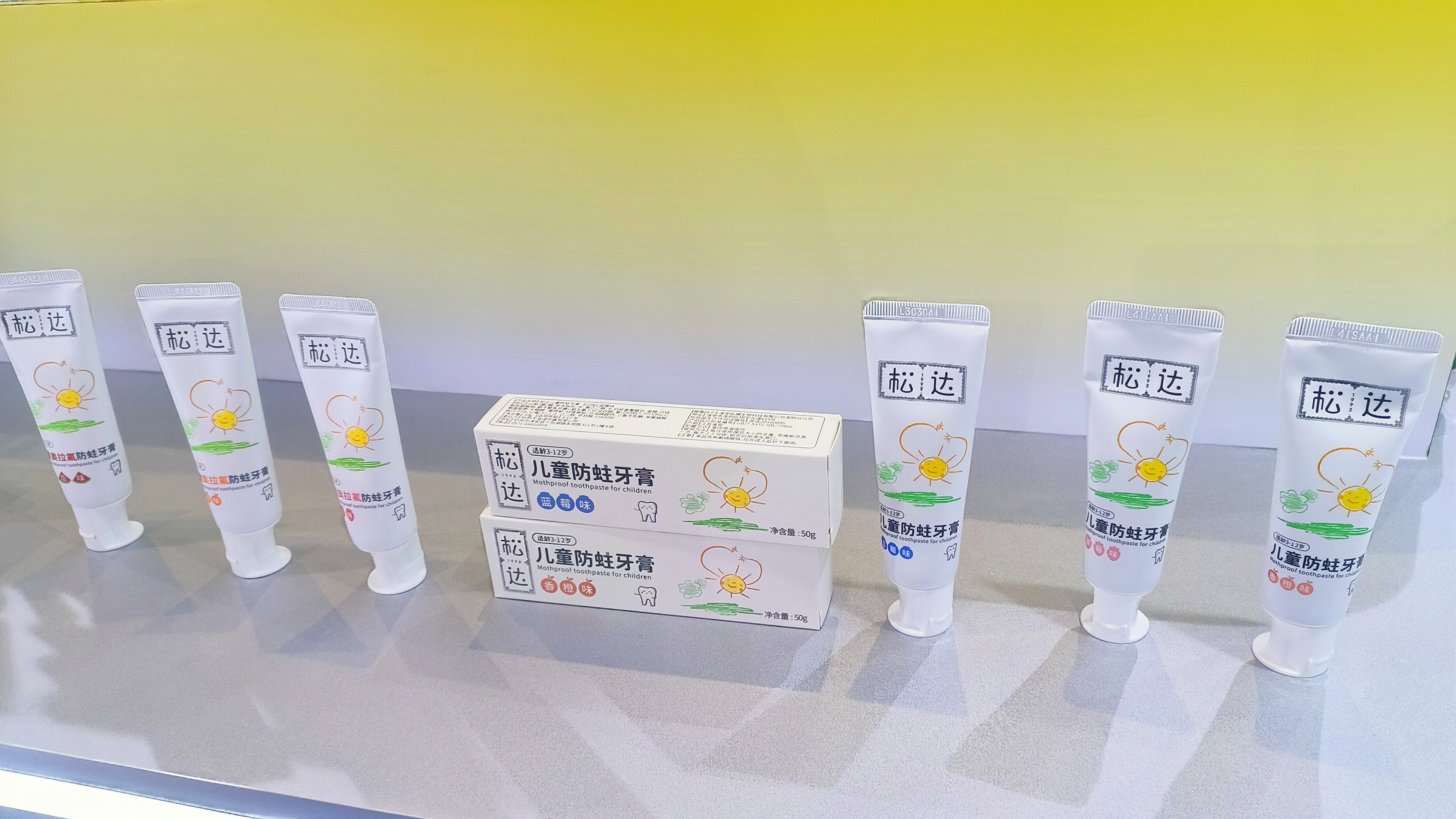 松达 儿童防蛀牙膏 儿童牙膏