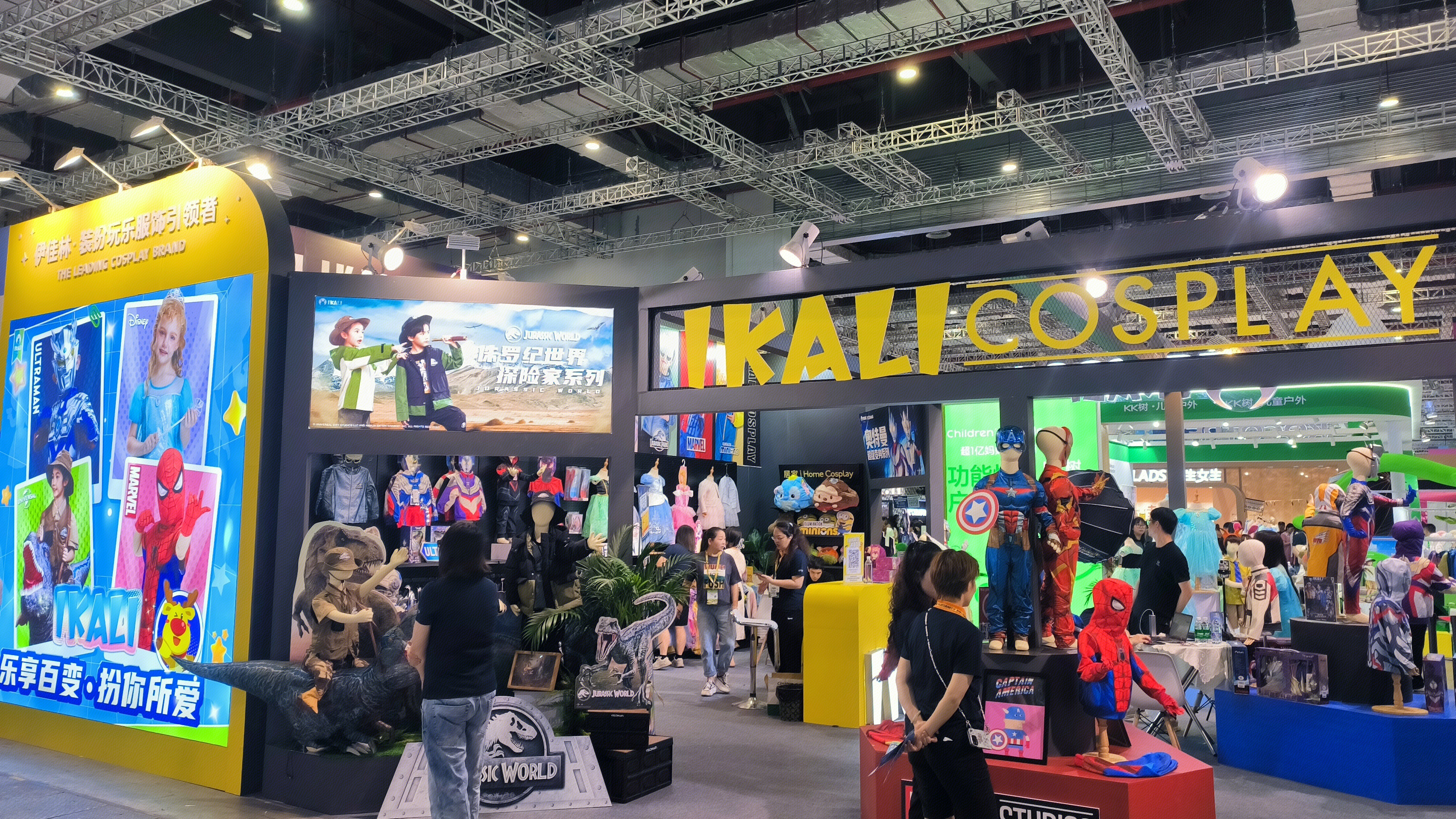 IKALI 伊佳林 童装品牌 儿童创意服饰