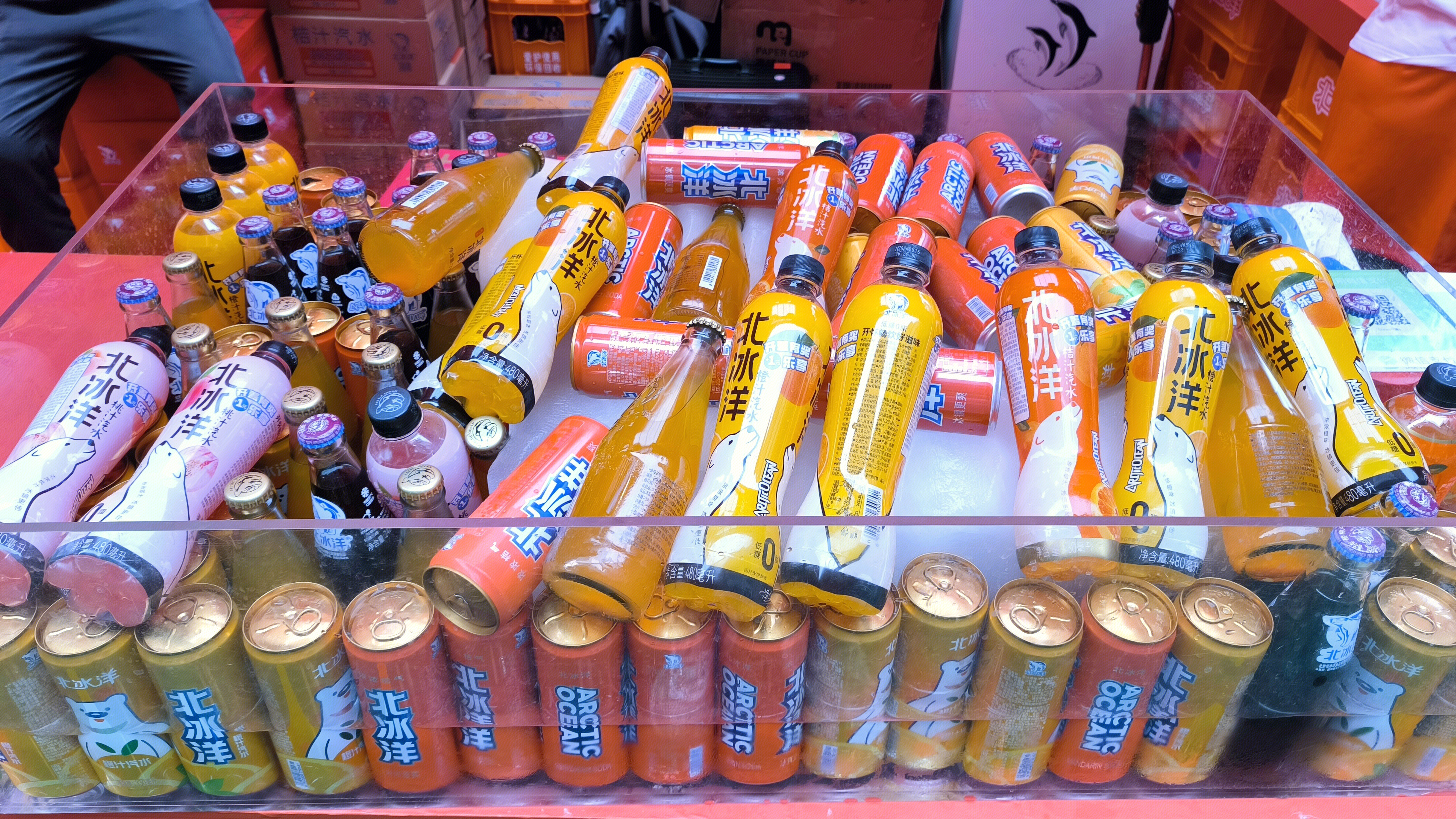 北冰洋 饮料 碳酸饮料 汽水 饮品