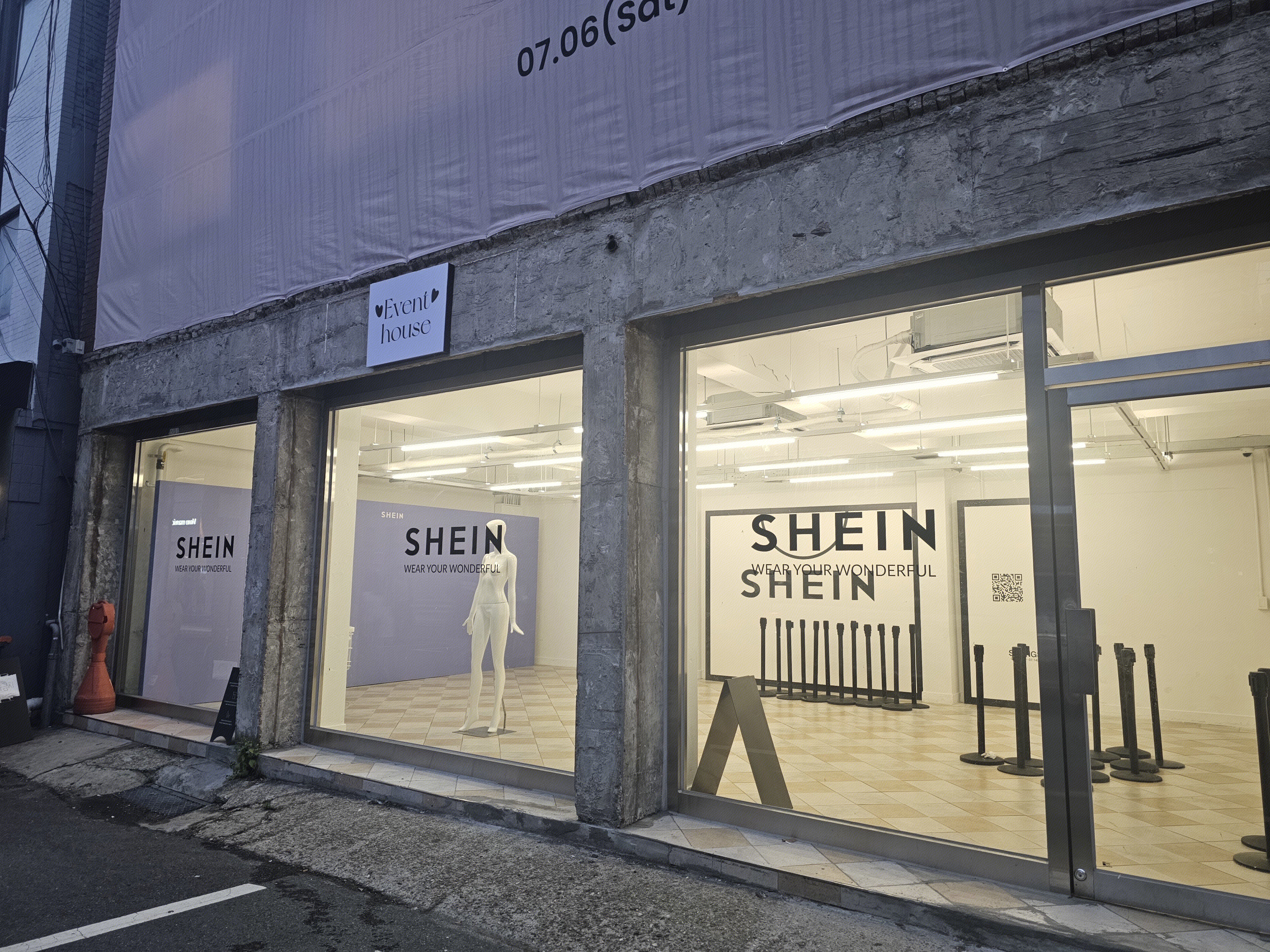 SHEIN 希音 在线零售商 跨境电商巨头