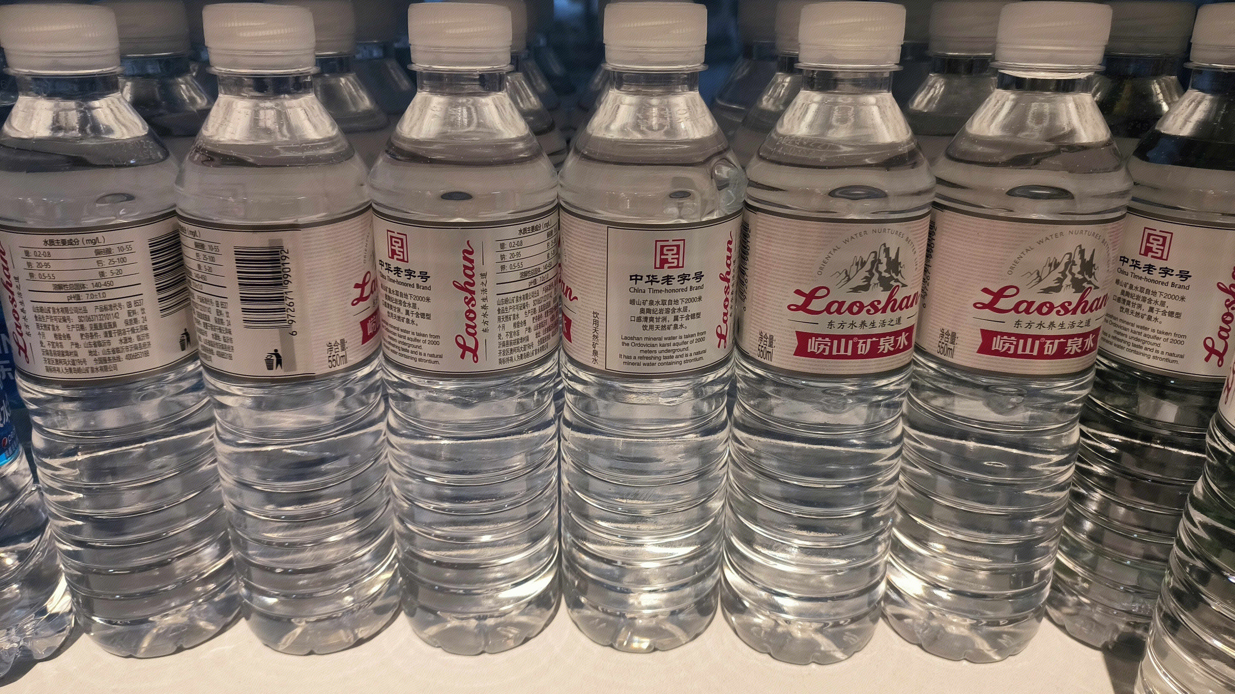 崂山矿泉水 饮用水 瓶装水