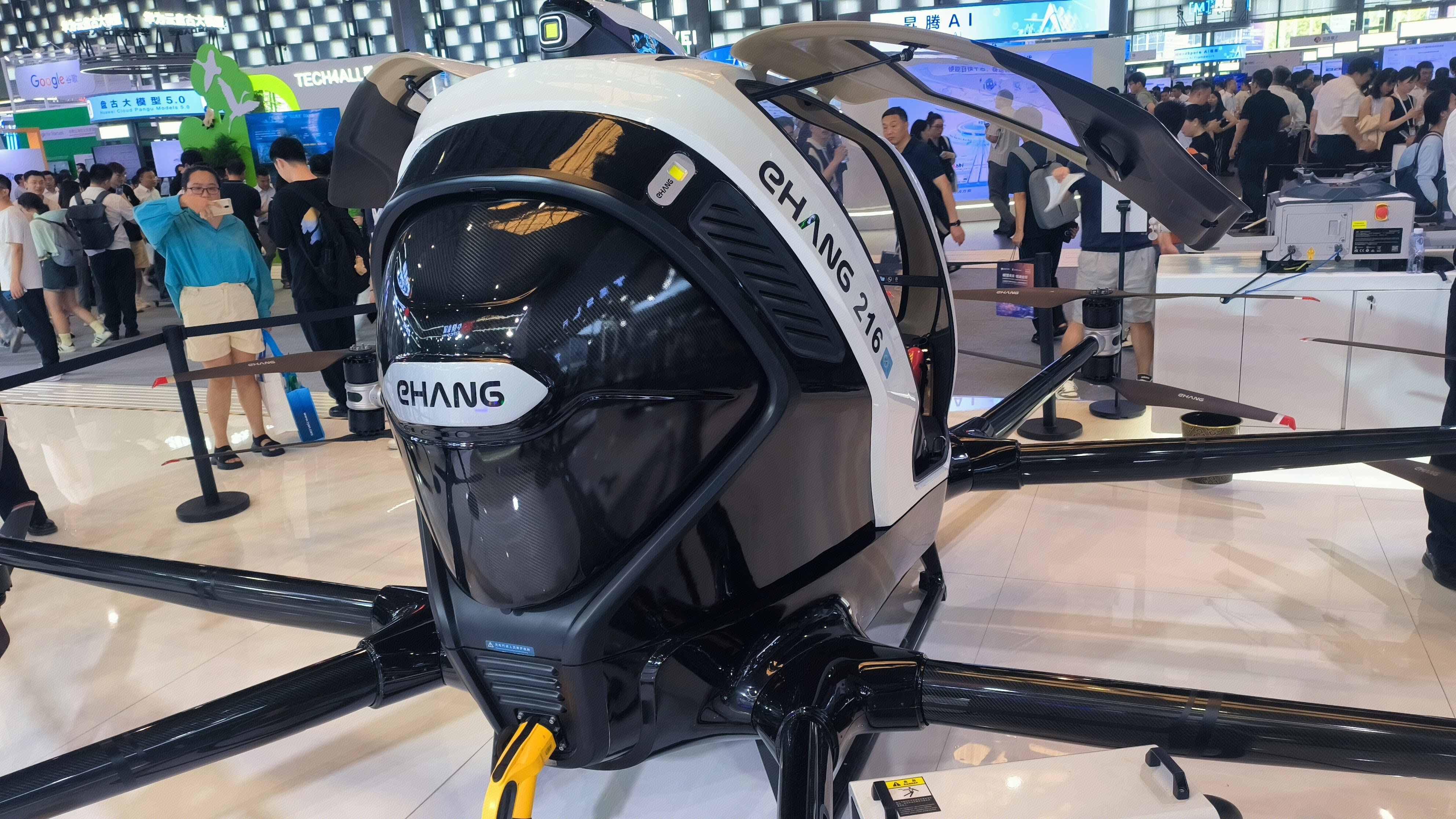 亿航 eHANG 216 物流版 无人驾驶航空器