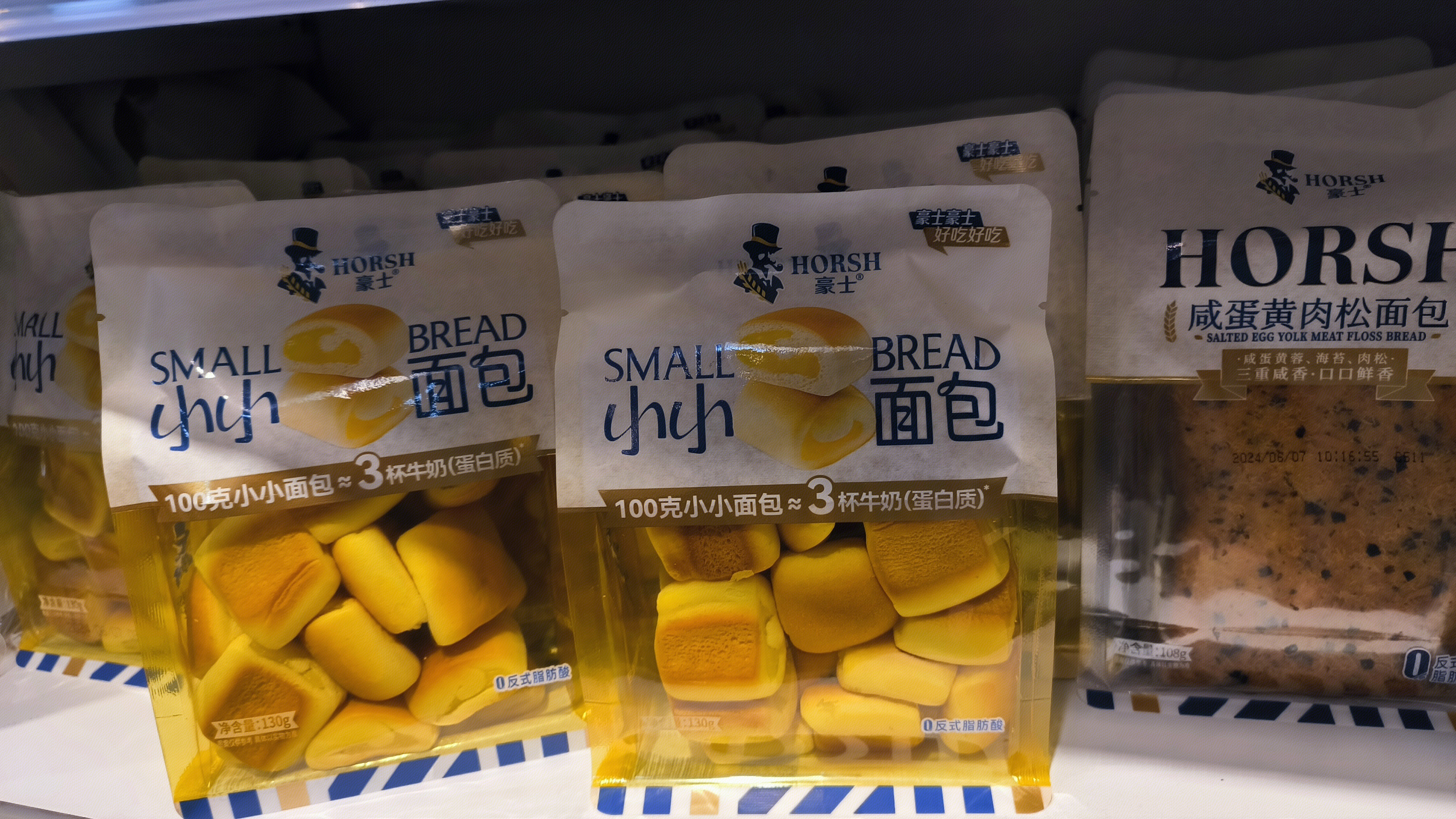 豪士 HORSH 小小面包 咸蛋黄肉松面包 面包 休闲零食