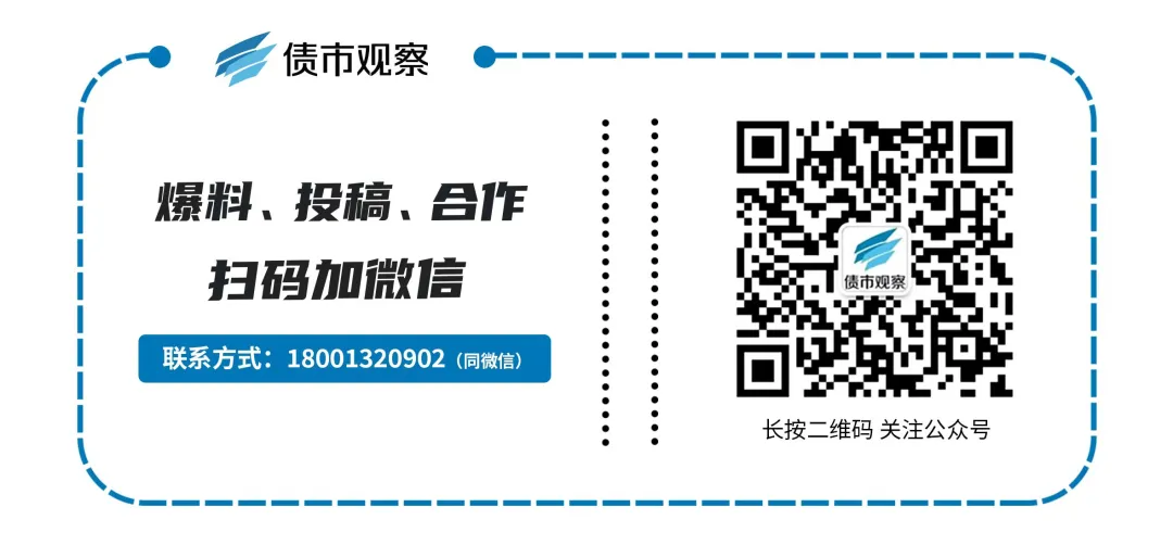 83套千万级别墅归谁？石榴集团两大股东“神仙打架”