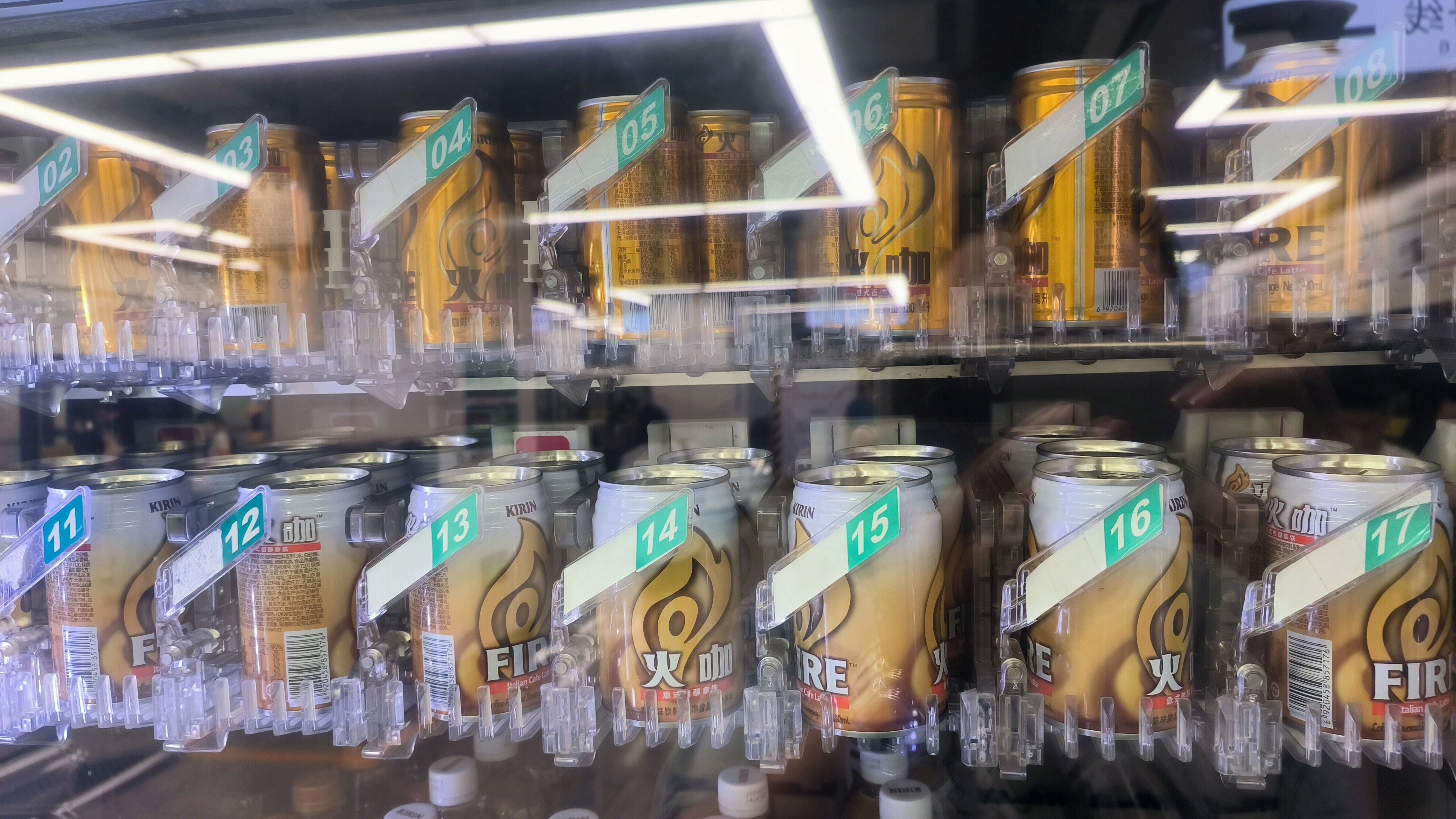 KIRIN 火咖 麒麟火咖拿铁咖啡 意式香浓拿铁味 罐装即饮浓咖啡饮料