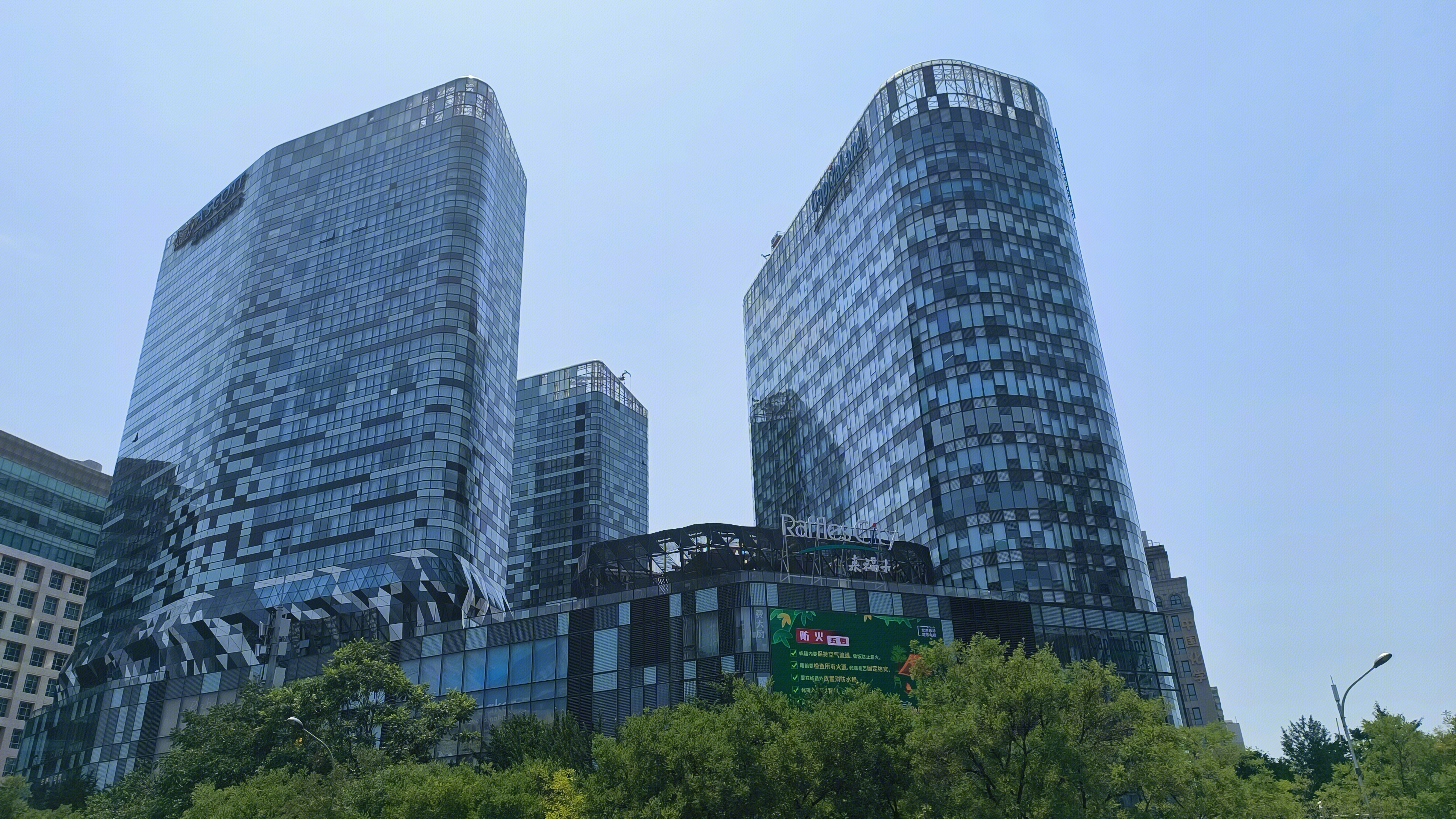 建筑群 商业区 来福士 Raffles City