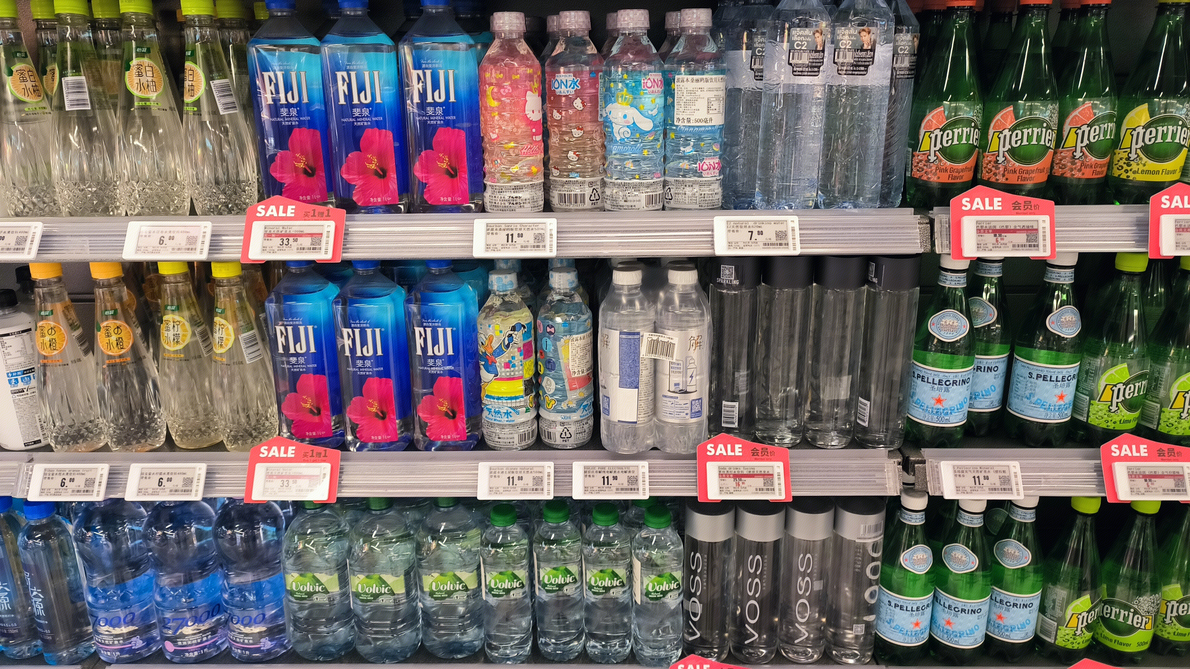 斐泉 白柚蜜水 天然矿泉水 饮品