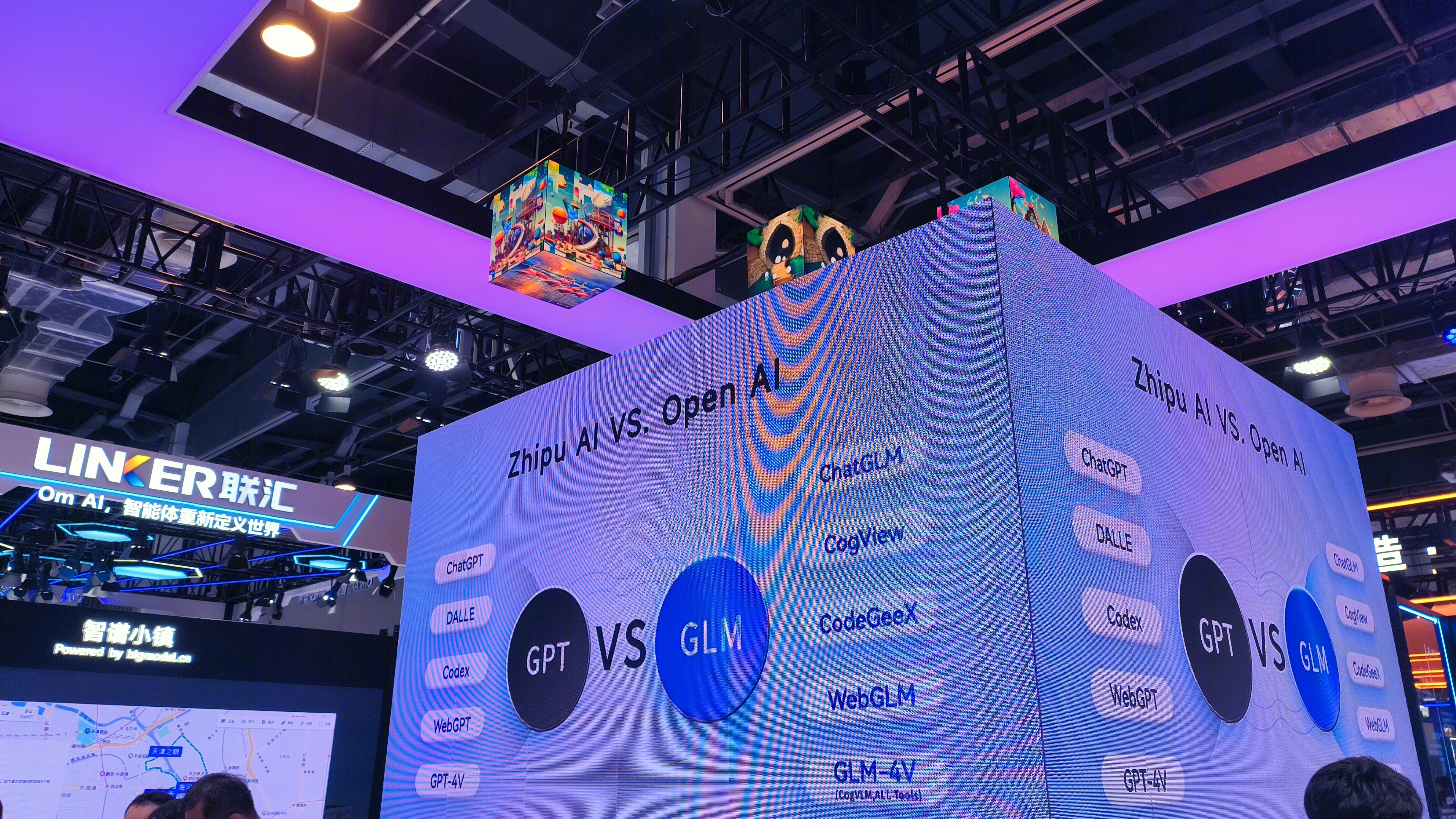 ZHIPU·AI 智谱AI Open AI AI大模型