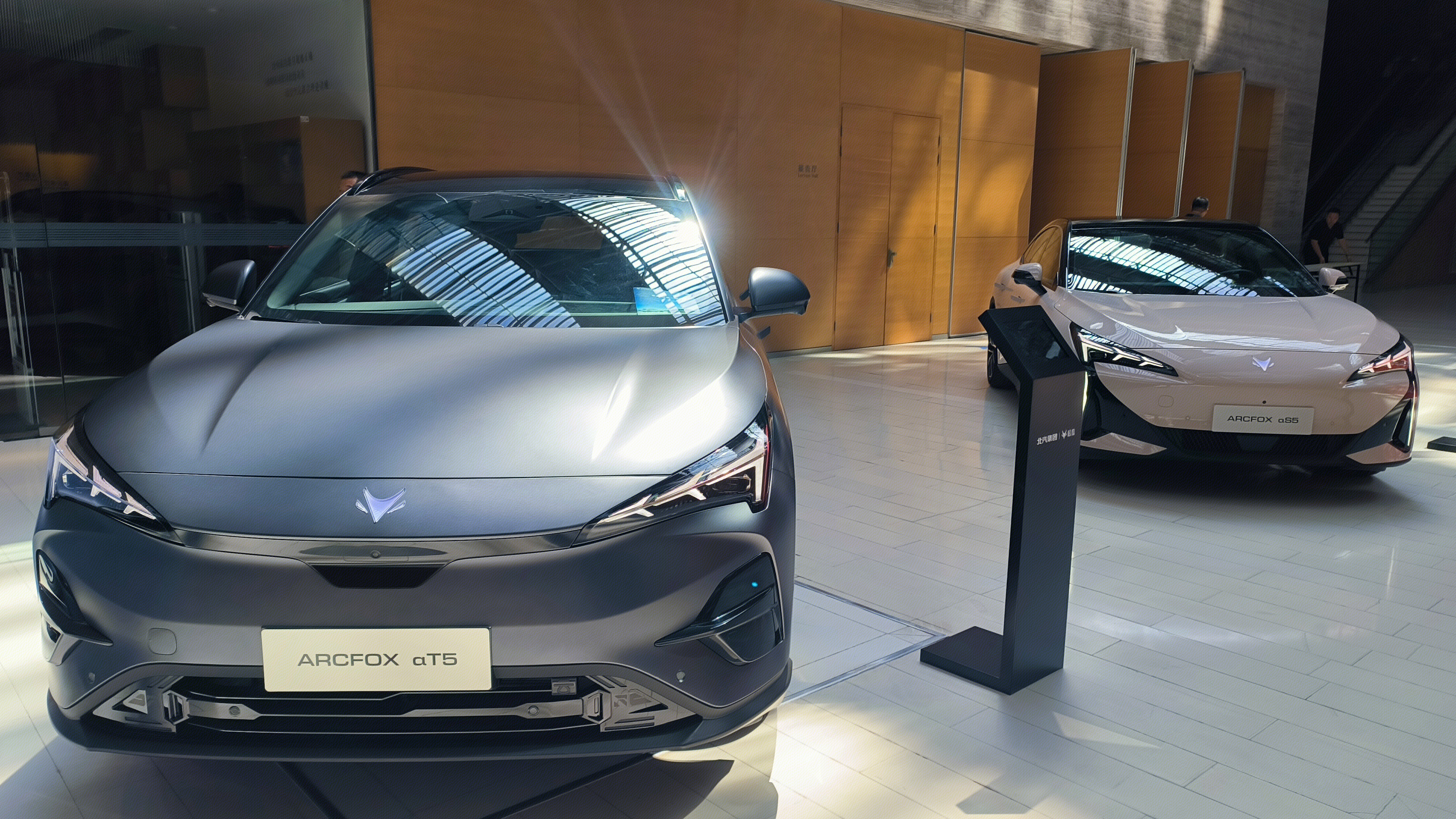 极狐汽车 极狐阿尔法T5 ARCFOX aT5 北汽新能源