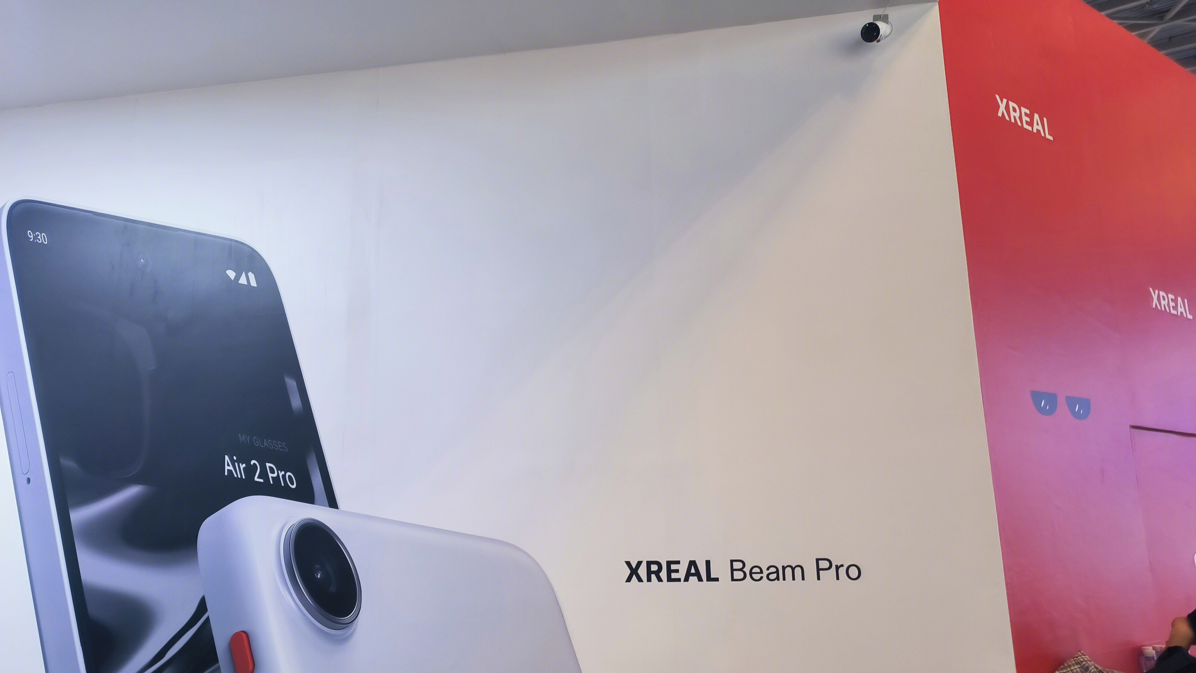 加持 XREAL BeamPro AR眼镜