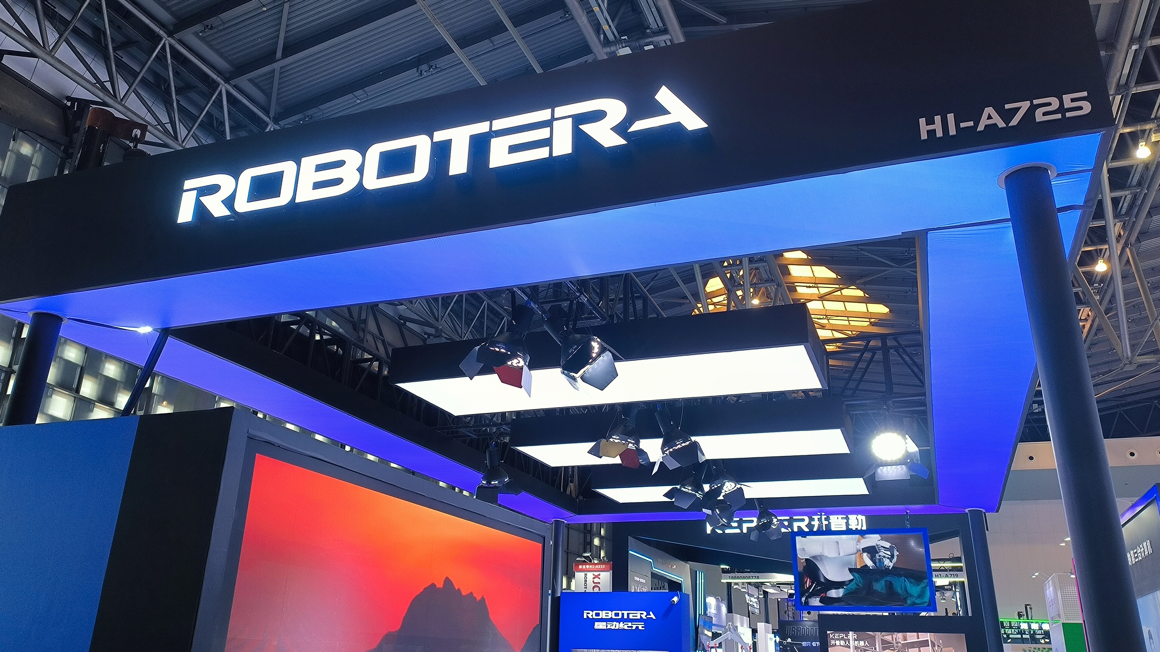 星动纪元 ROBOT ERA 大模型机器人 人形机器人