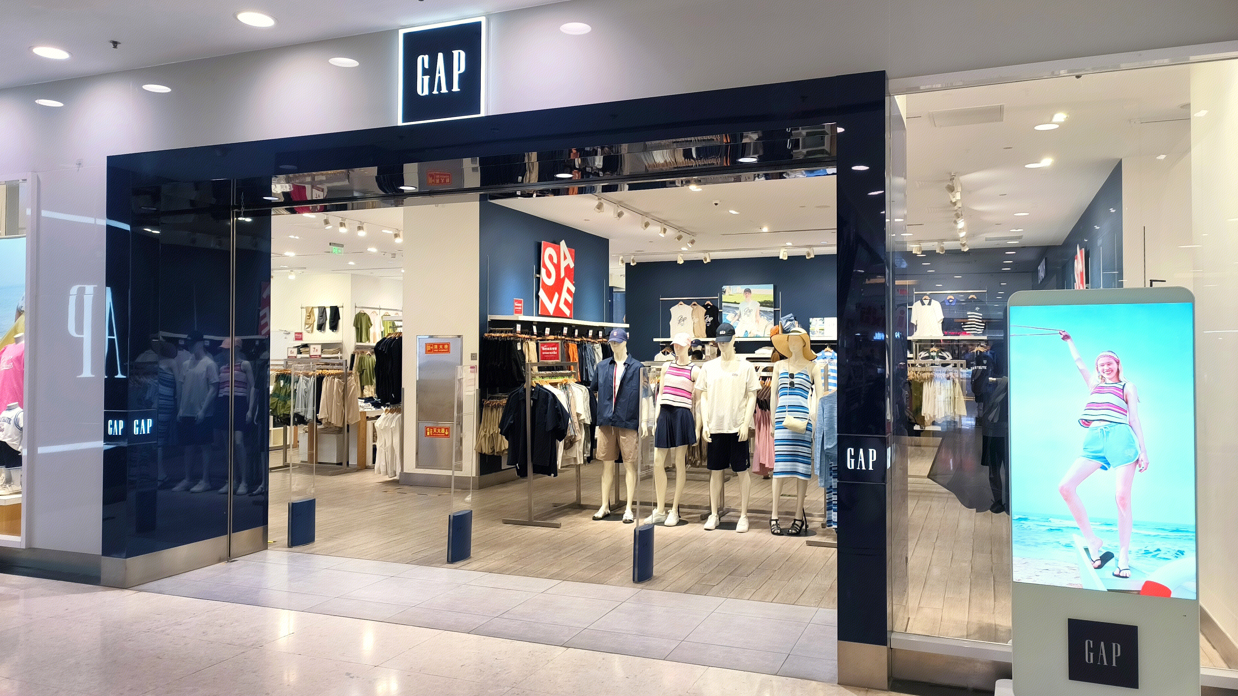 GAP 盖璞 服装零售店 美国时装品牌