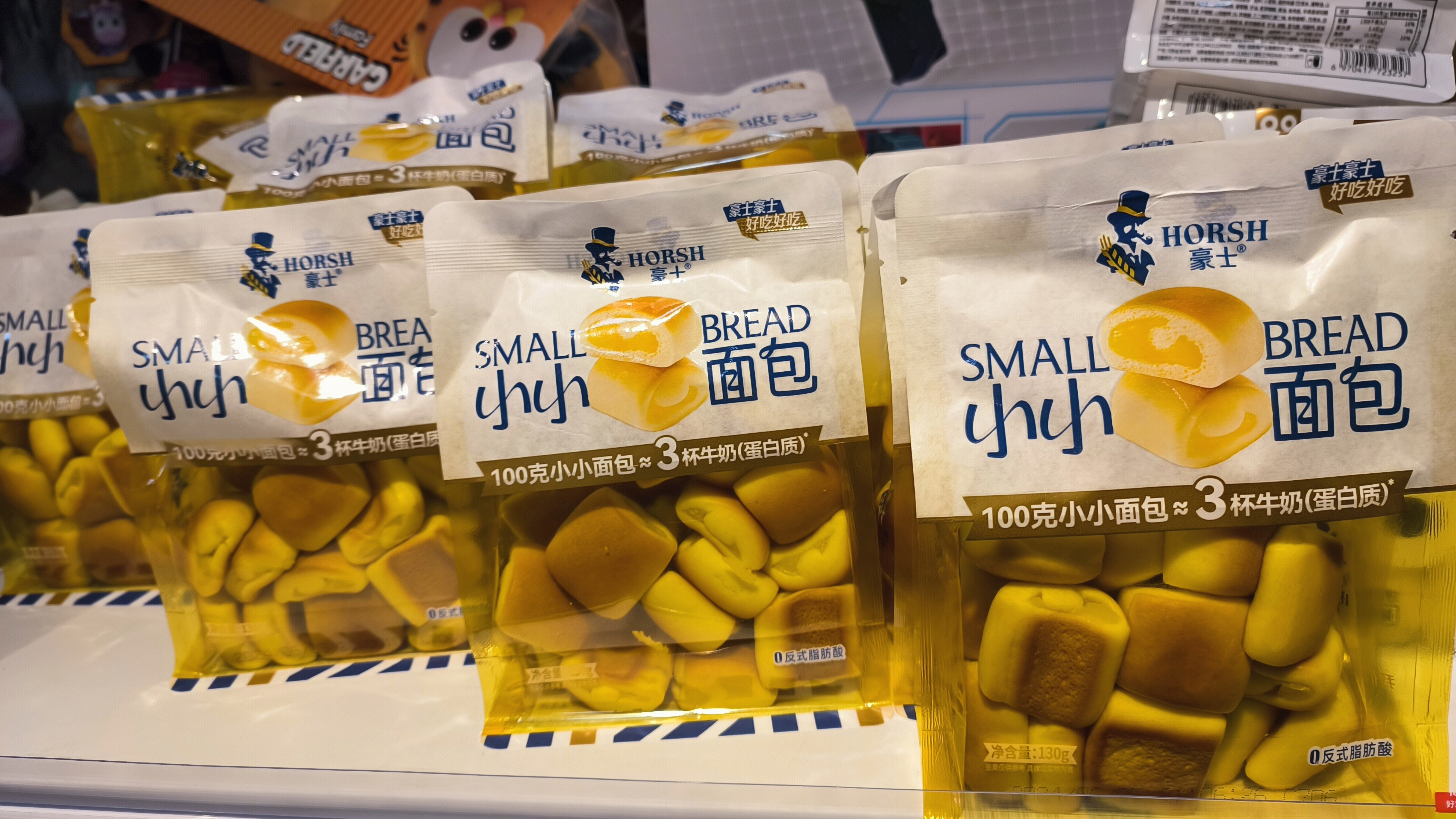 豪士 HORSH 小小面包 面包 休闲零食