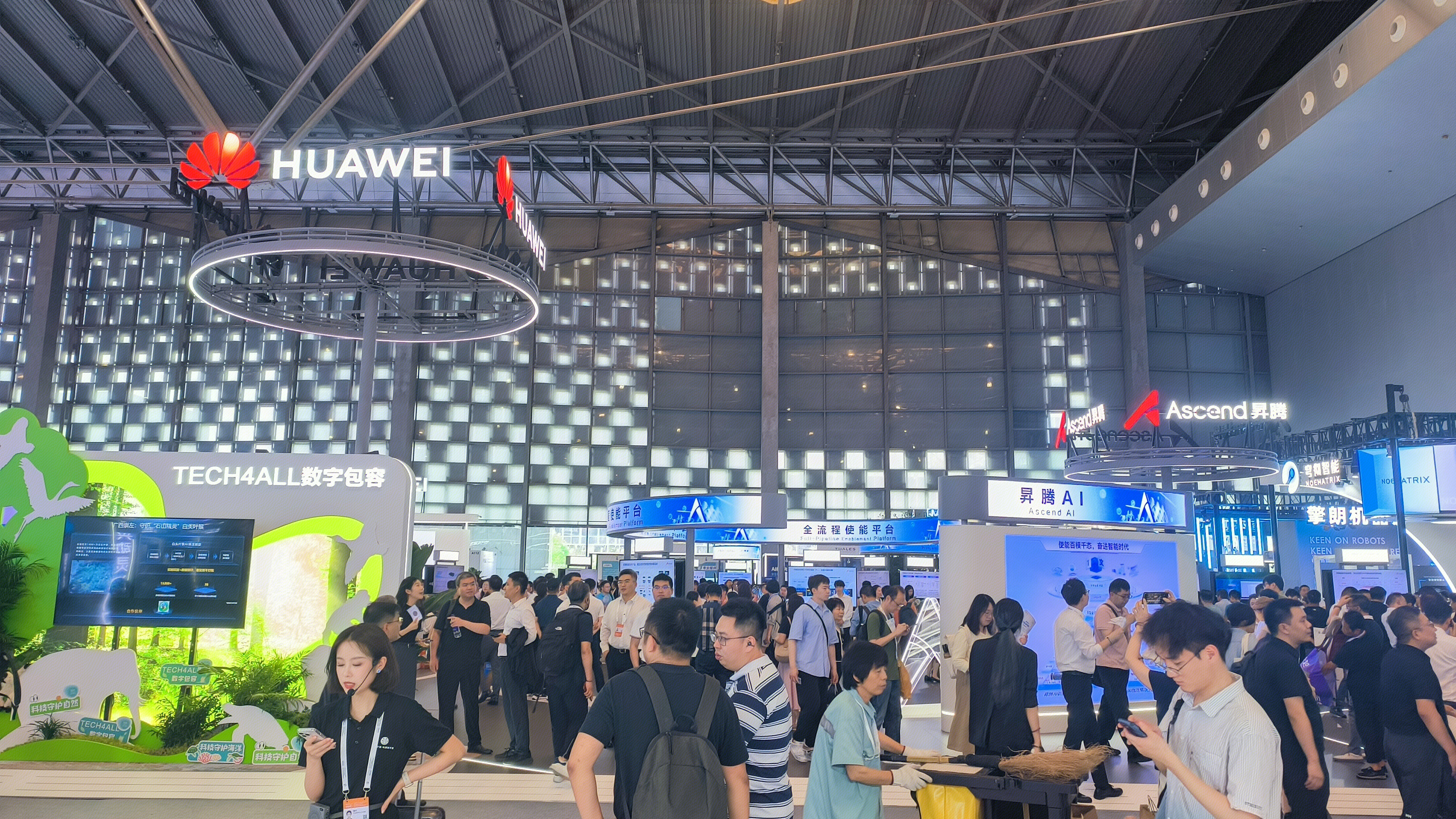 华为 HUAWEI 昇腾 Ascend AI云服务