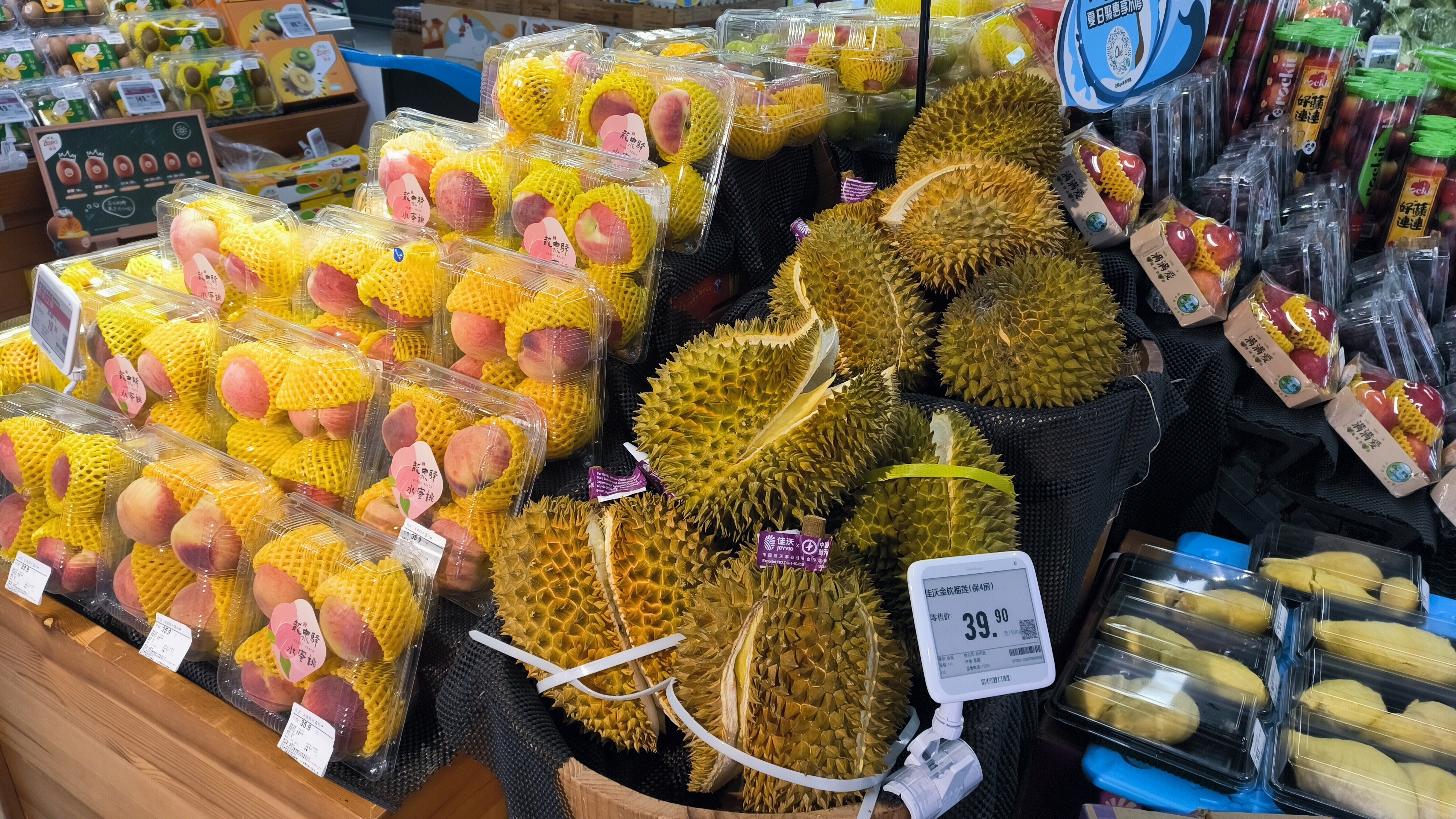 水蜜桃 榴莲 佳沃金枕榴莲 水果