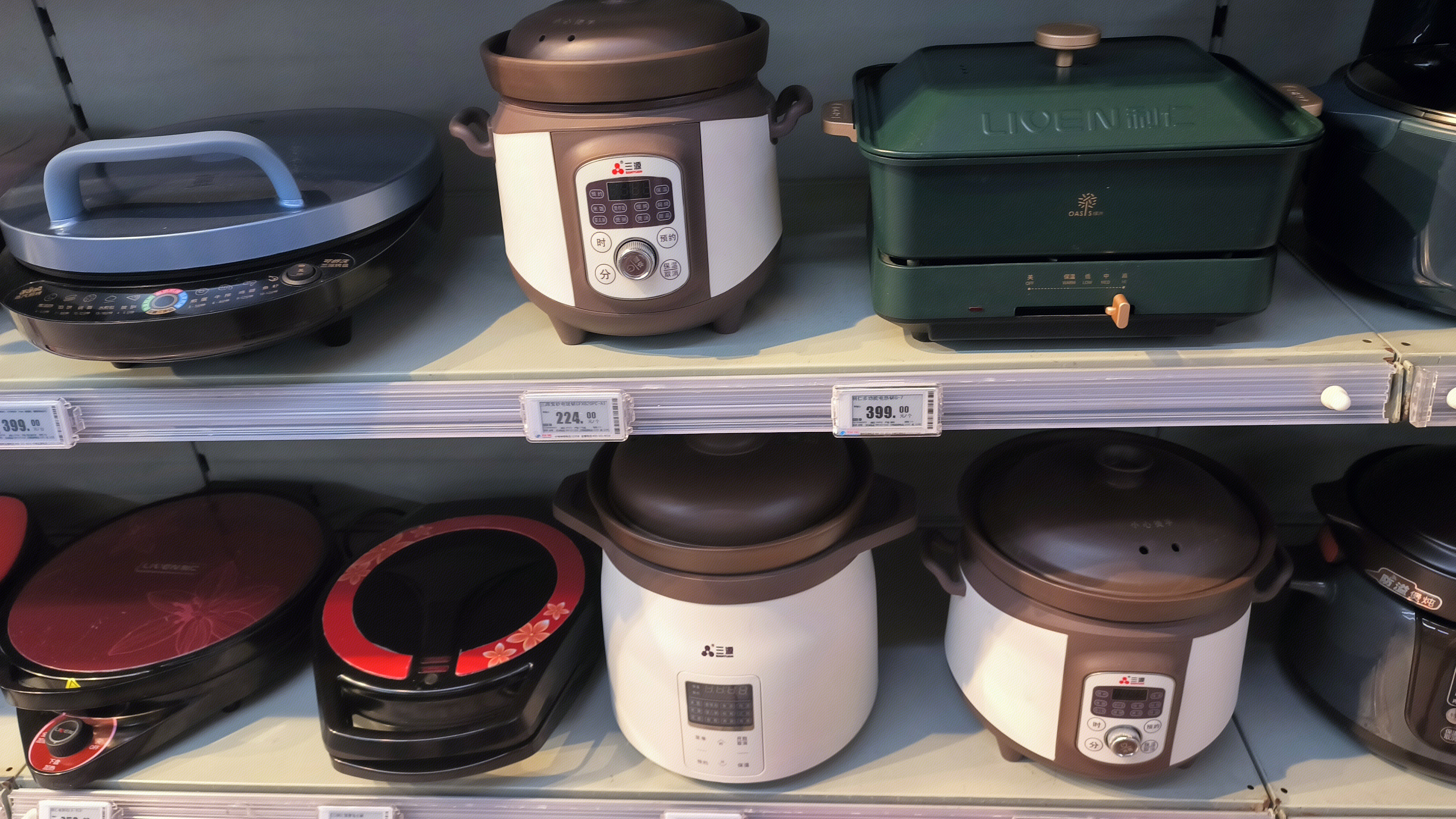 厨房电器 电饼铛 多功能电热锅 紫砂壶电饭煲