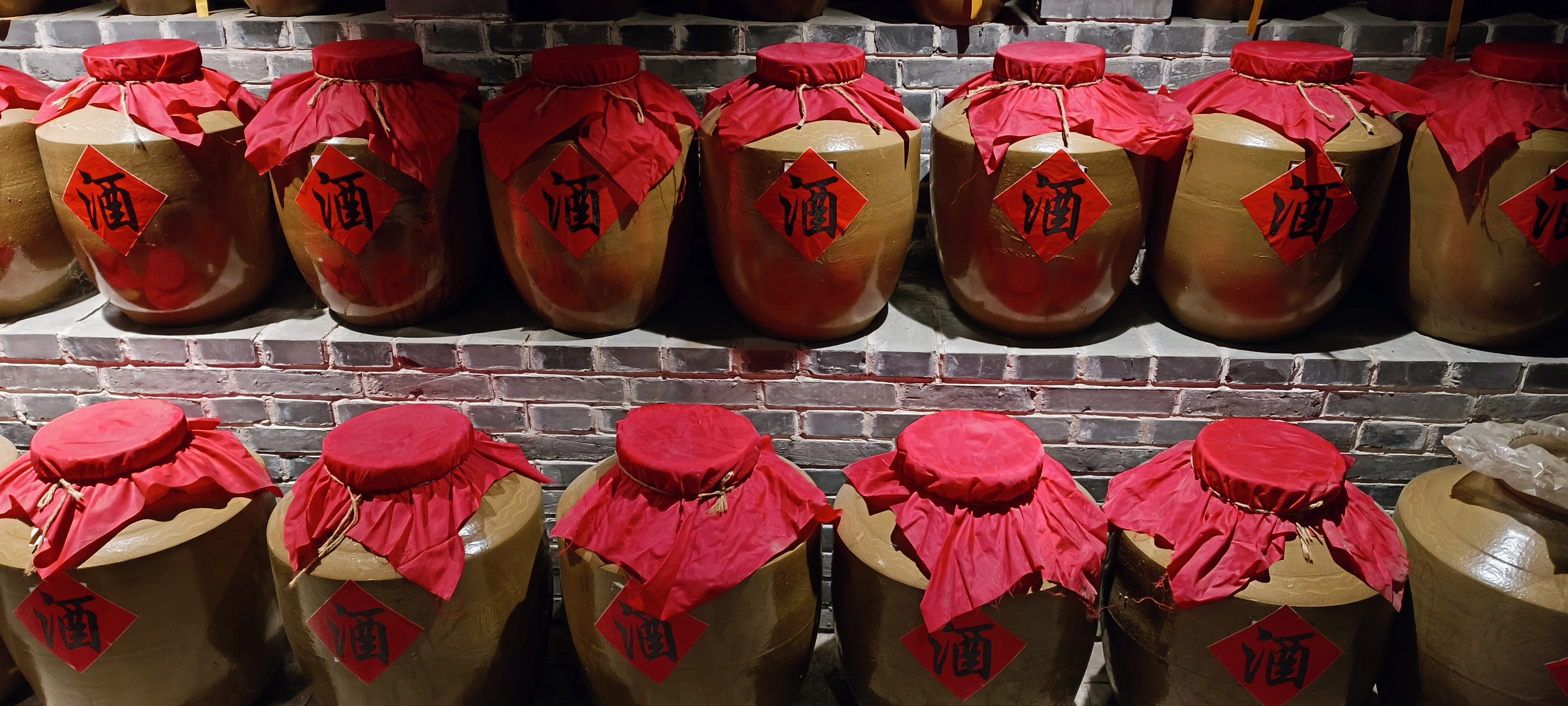 酒 酒缸 白酒 酒窖