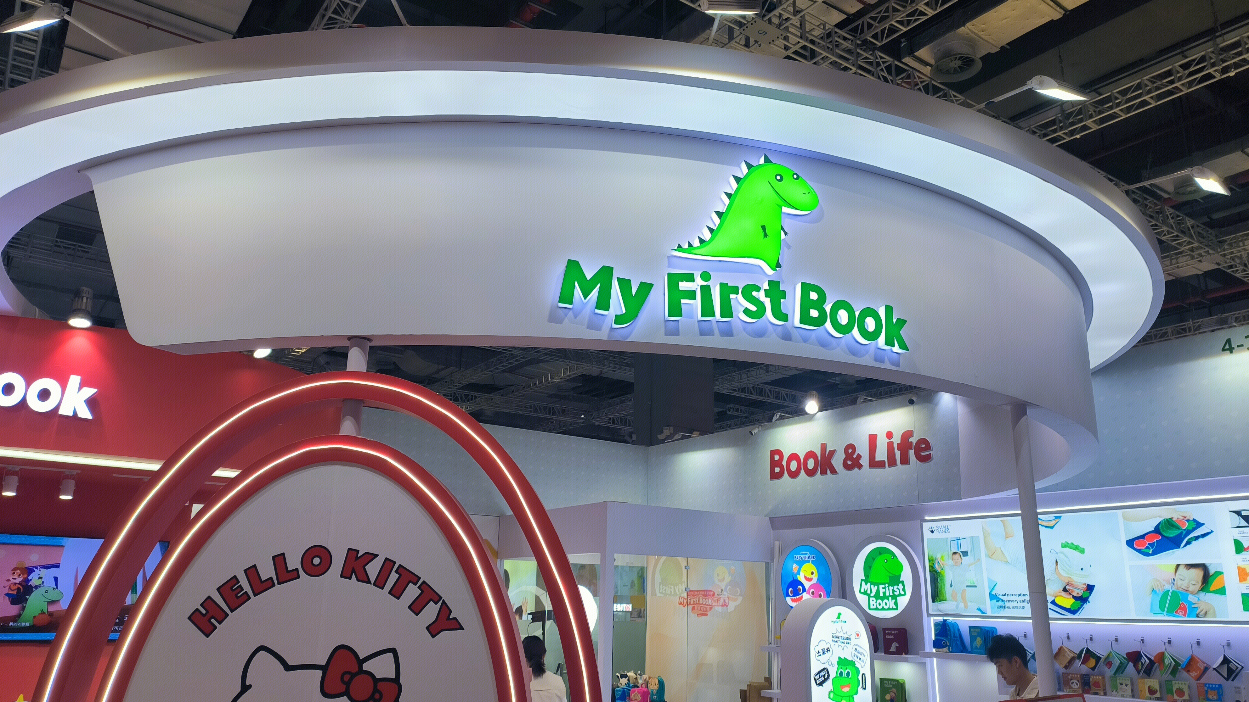 MY First Book 布布龙布 家庭早教布书品牌 早教产品
