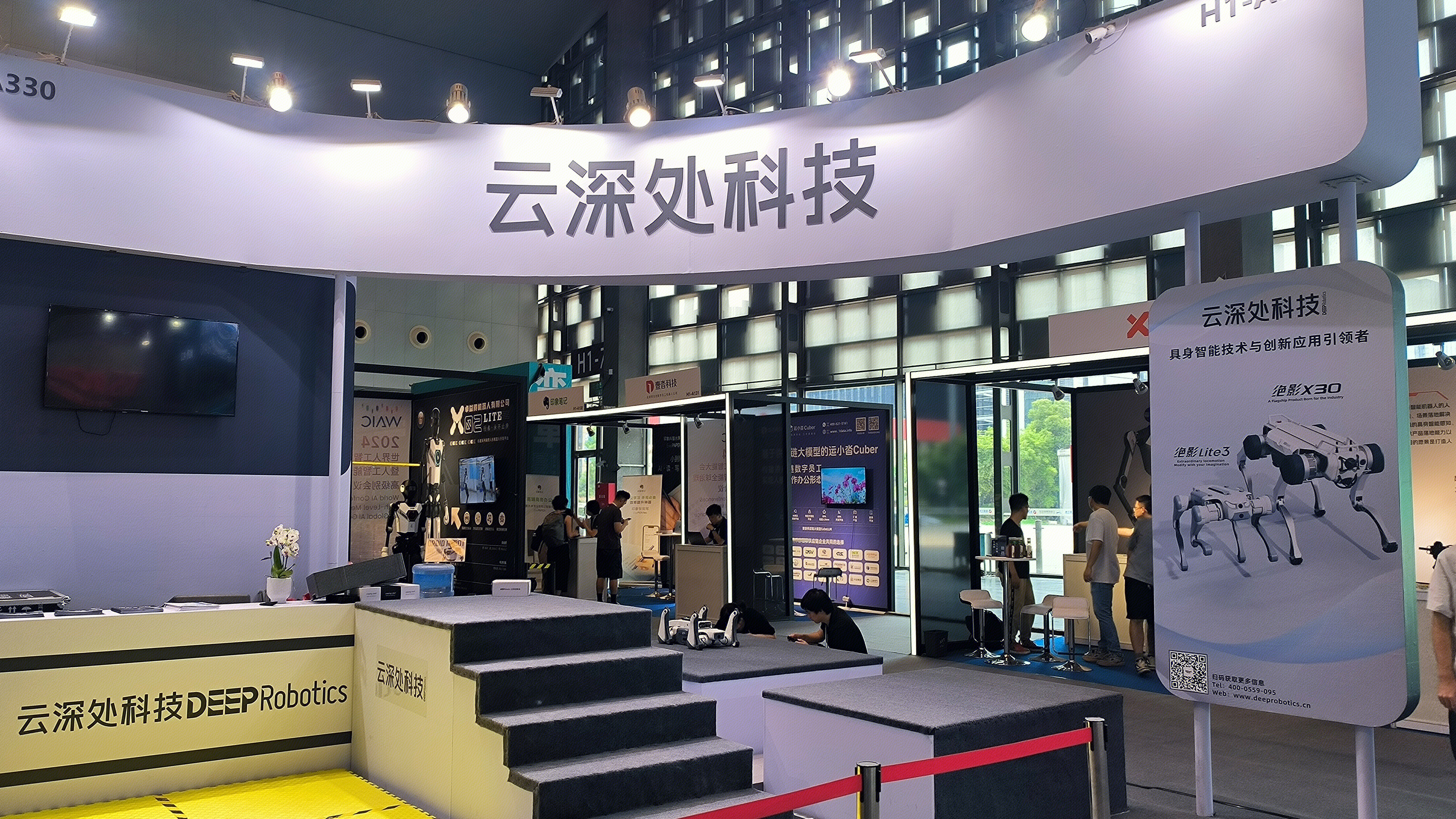 云深处科技 DEEP Robotics 四足机器人 大模型机器人 绝影X30 绝影Lite3