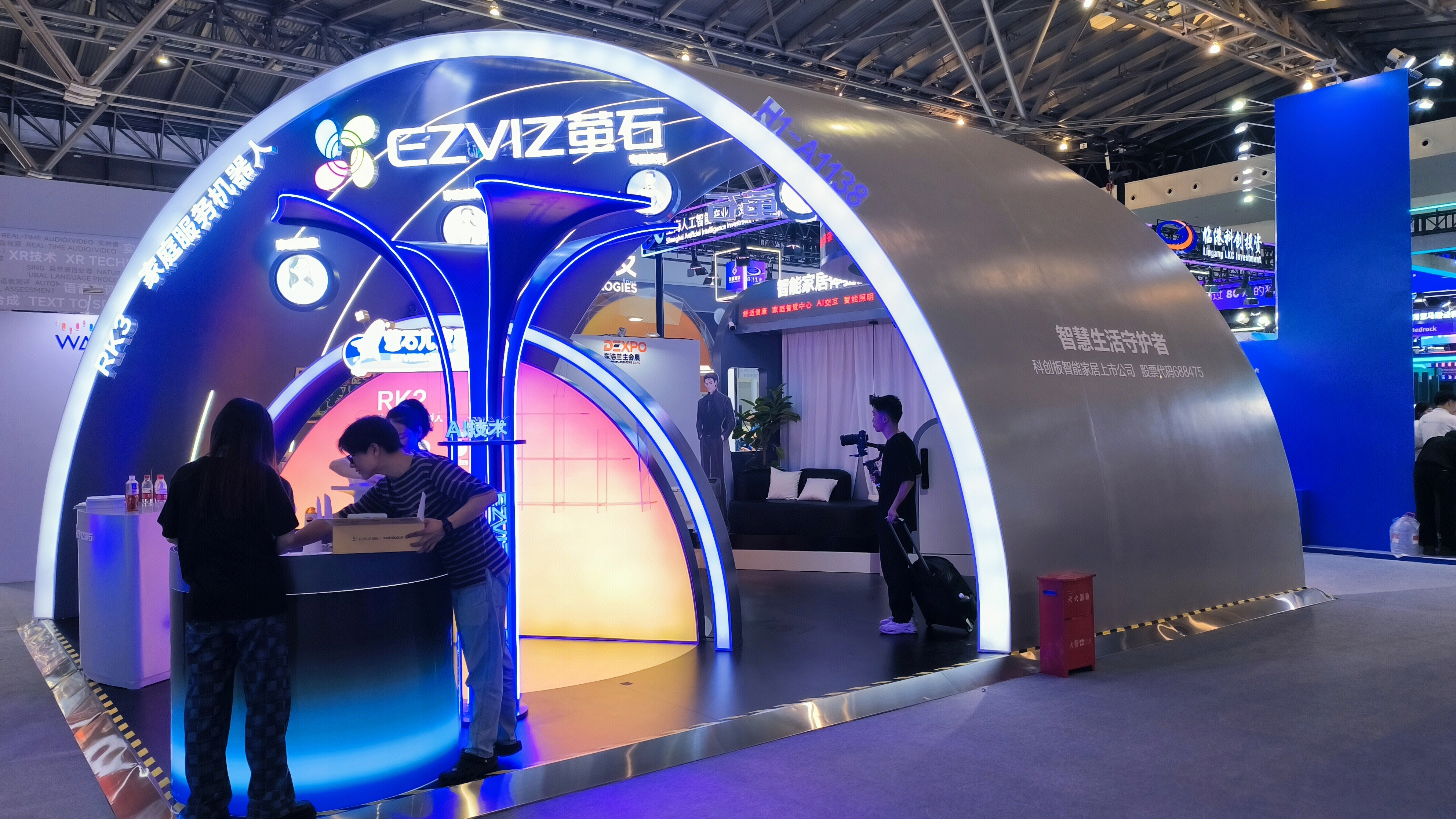 萤石 EZVIZ 家庭服务机器人 AI技术 AI大模型
